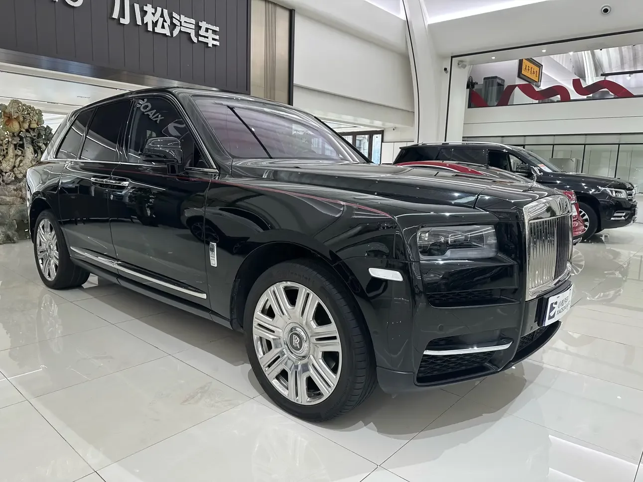 Rolls Royce Cullinan