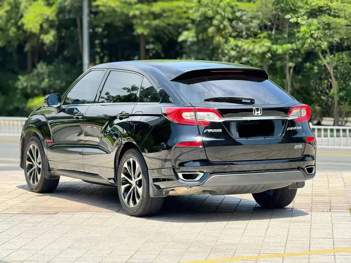 Honda Avancier