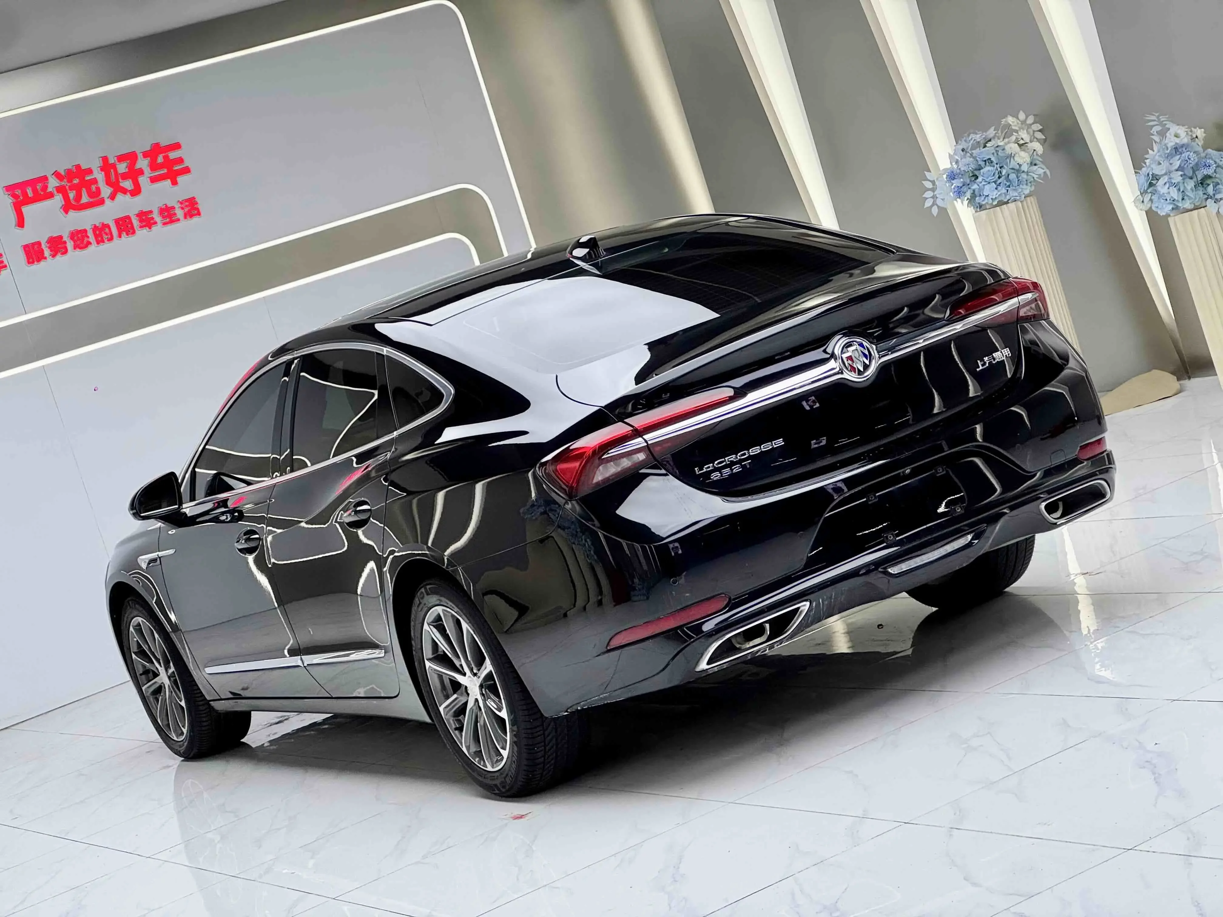 Buick LaCrosse