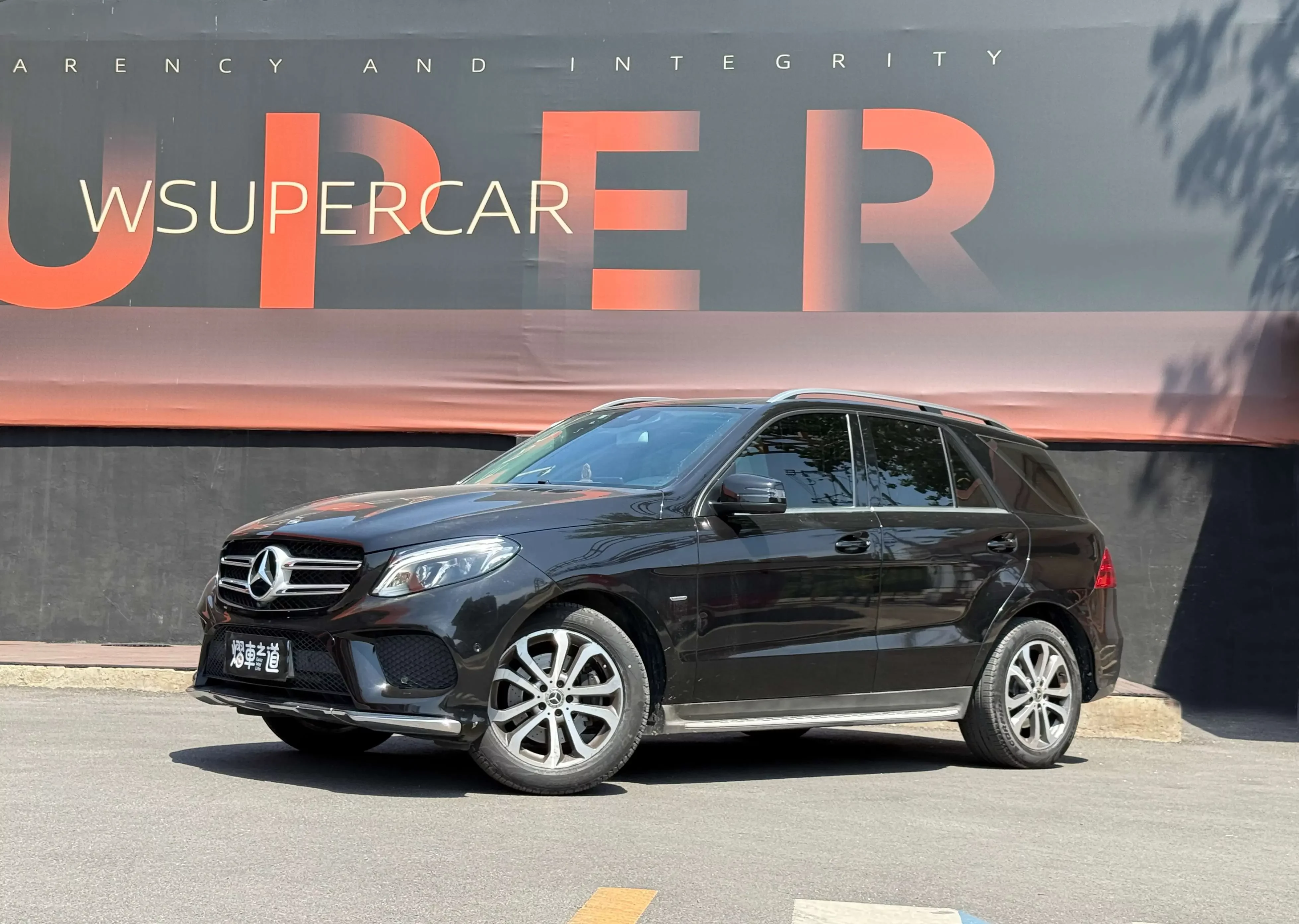 Mercedes-Benz GLE (Imported)