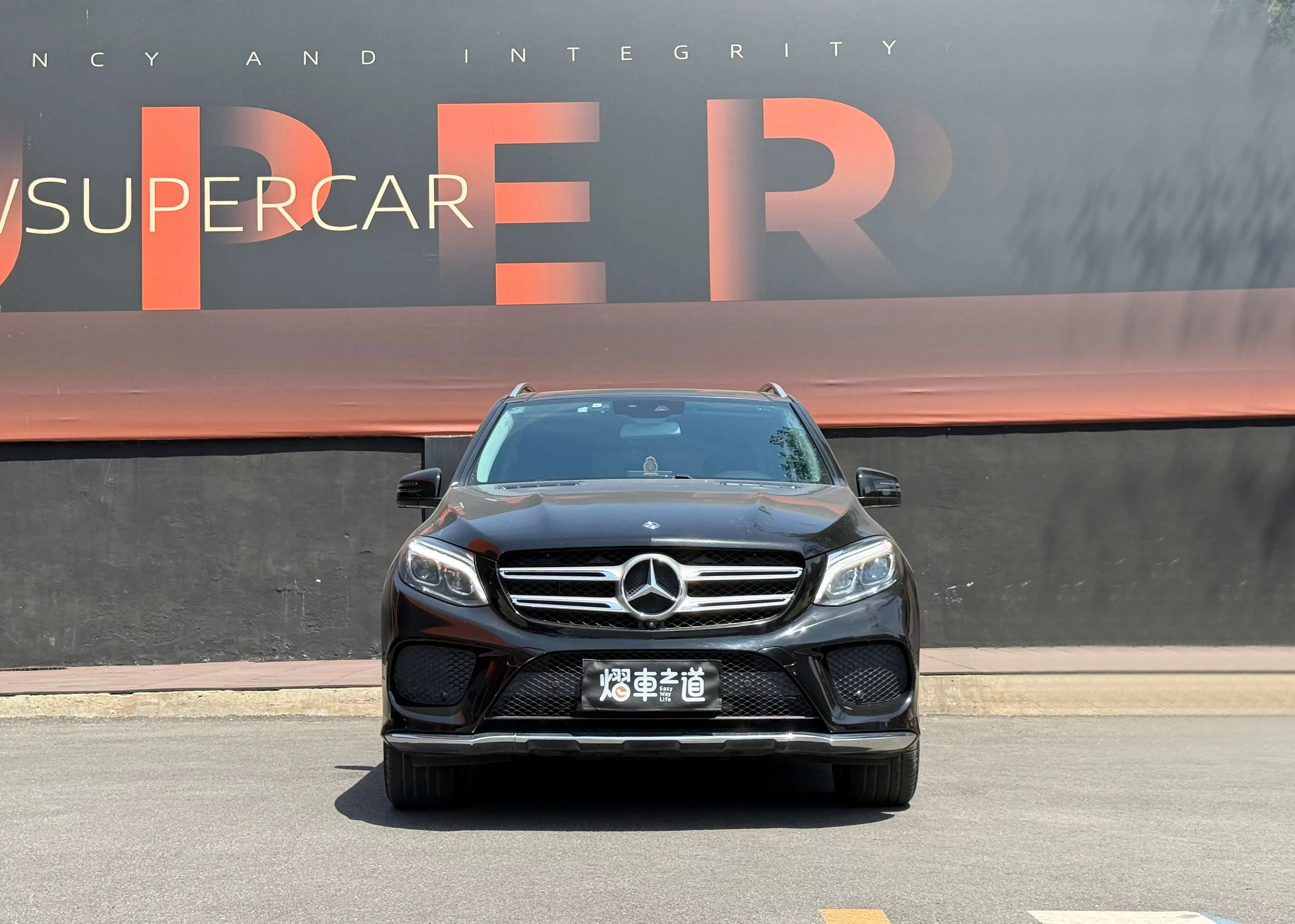 Mercedes-Benz GLE (Imported)