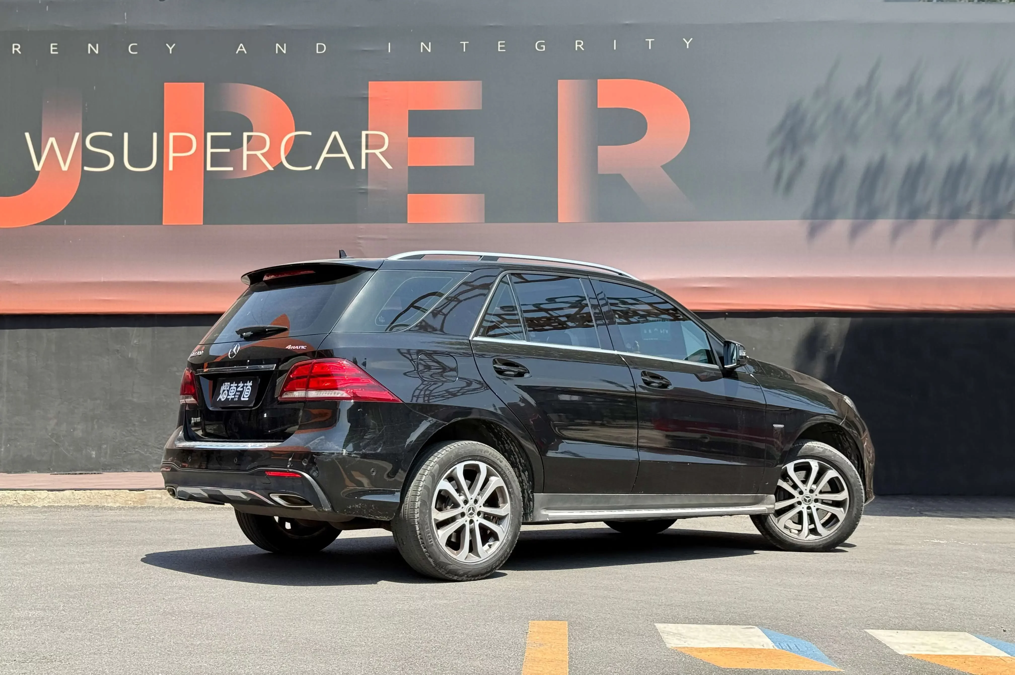 Mercedes-Benz GLE (Imported)