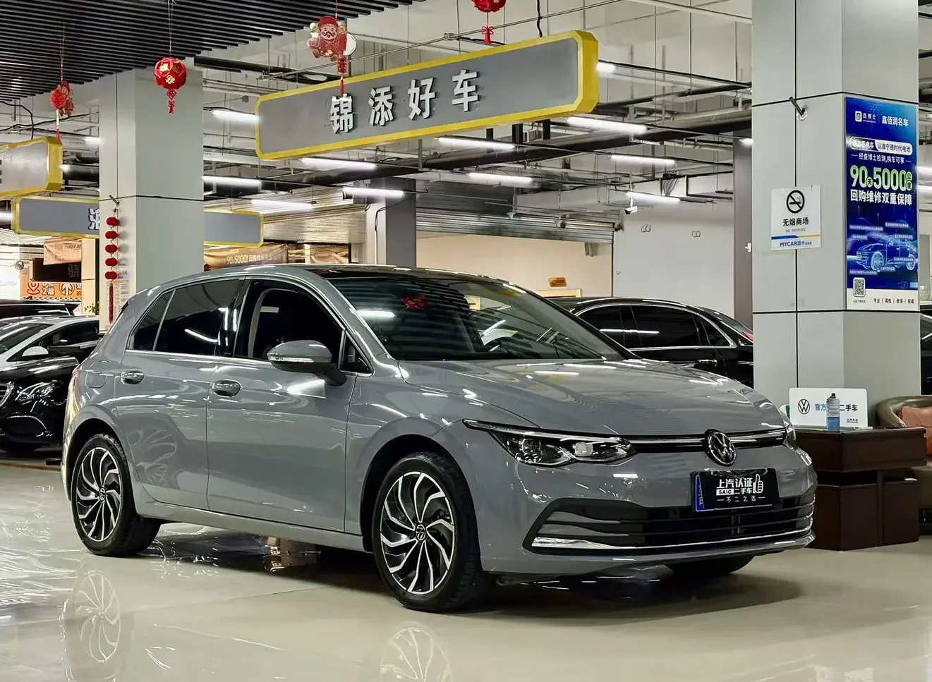Volkswagen golf