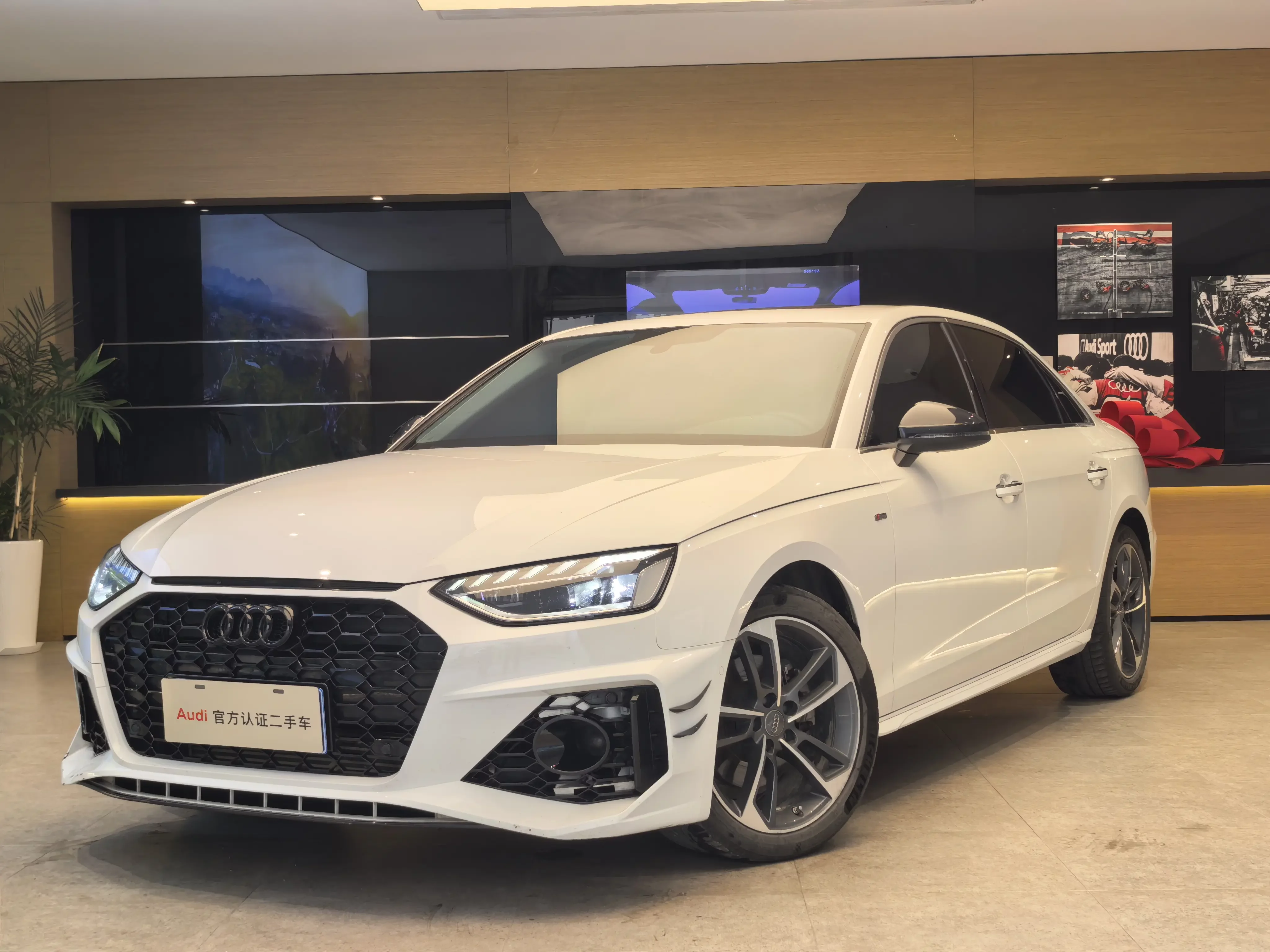 Audi A4L