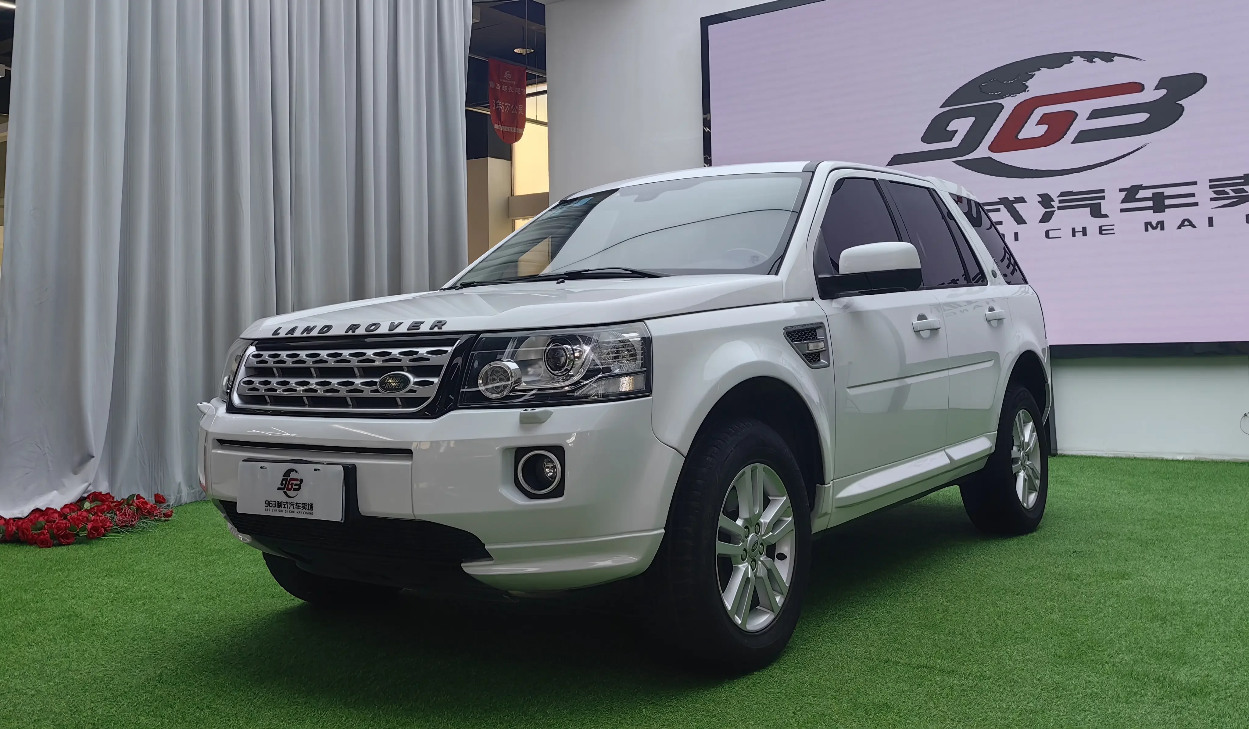 Land Rover Freelander 2
