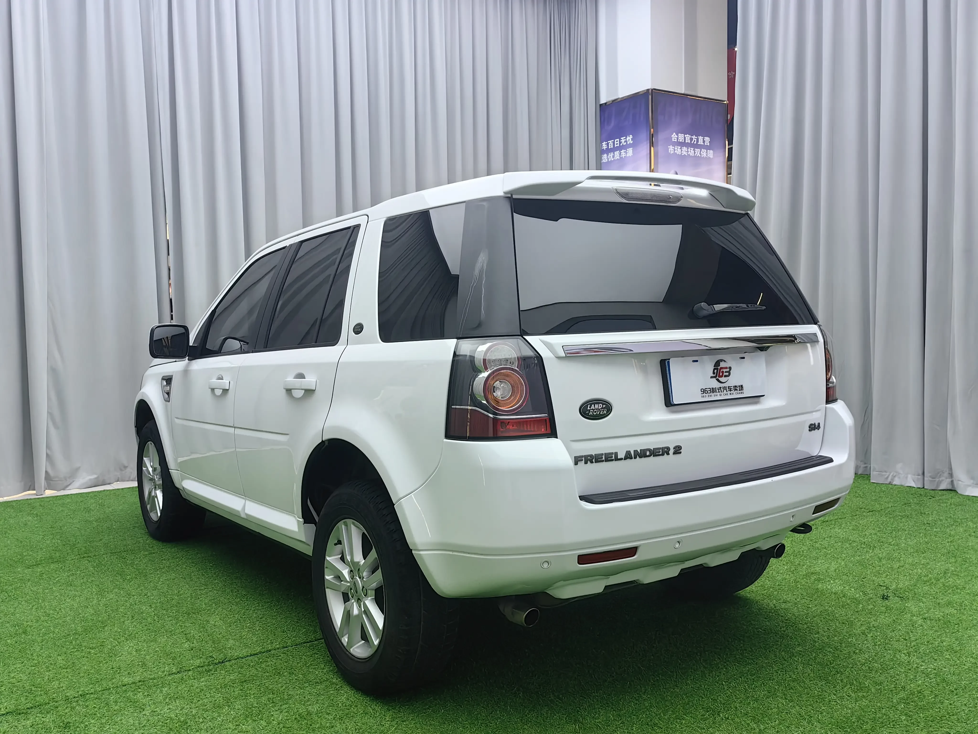 Land Rover Freelander 2