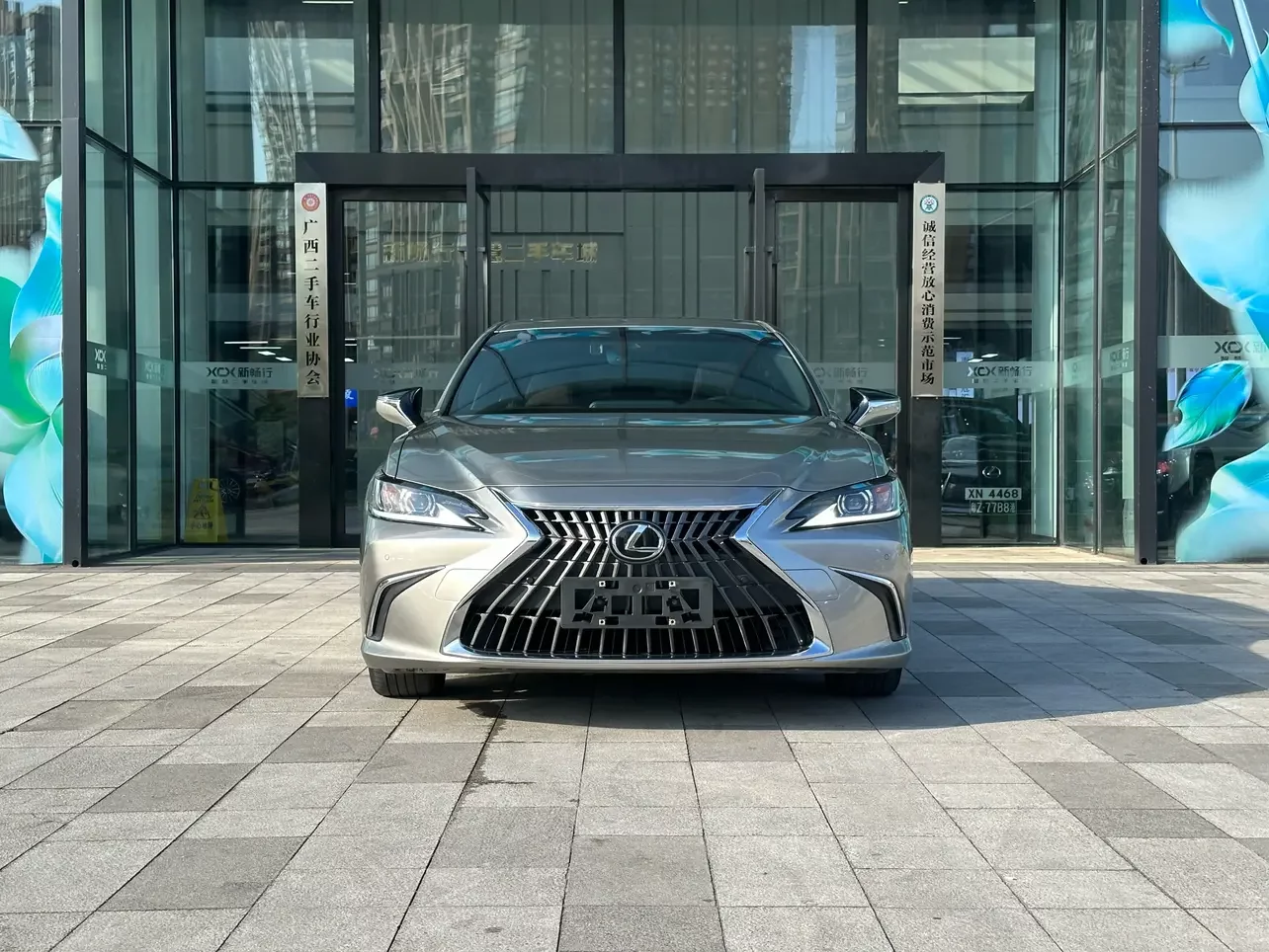 Lexus ES