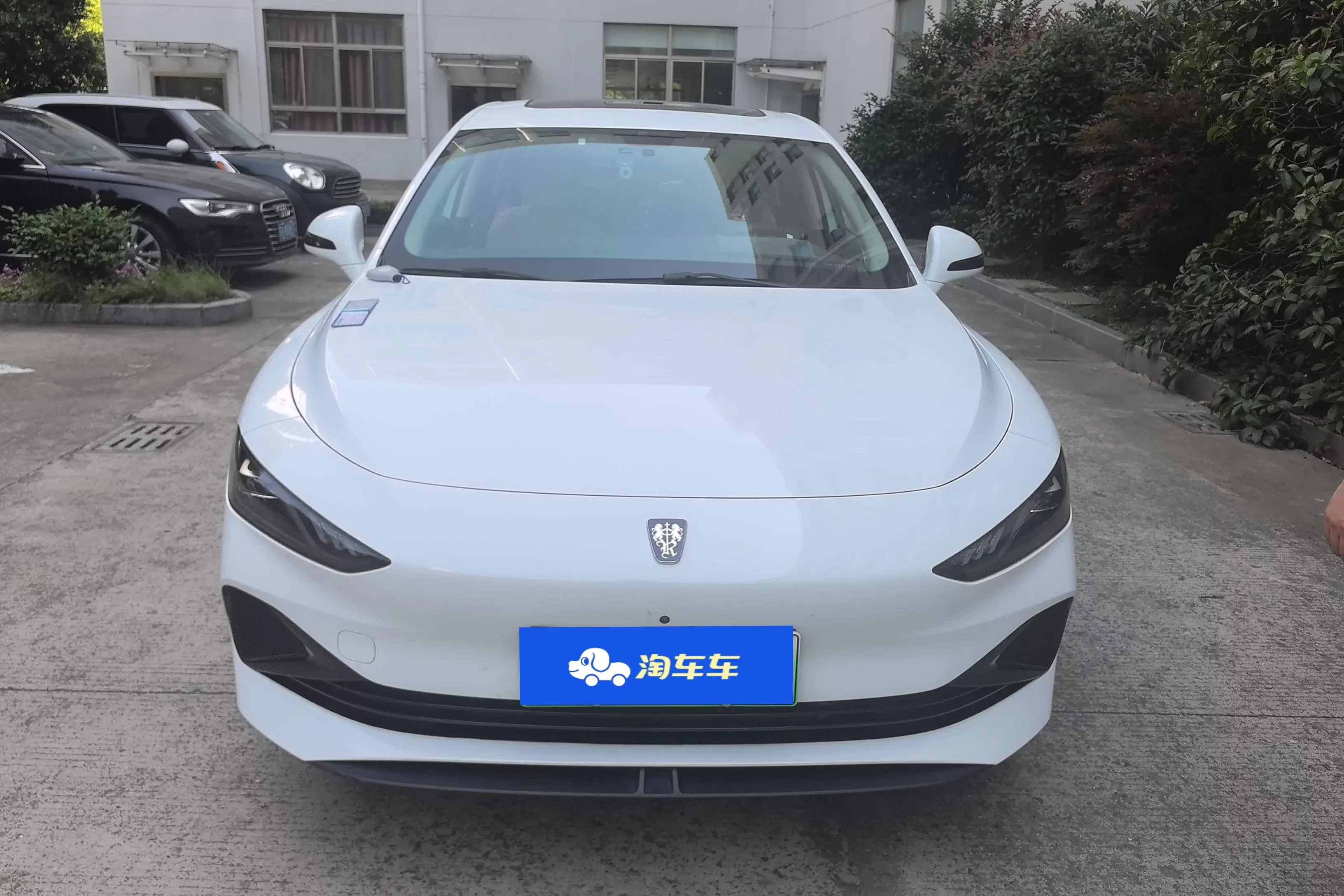 Roewe D7 DMH