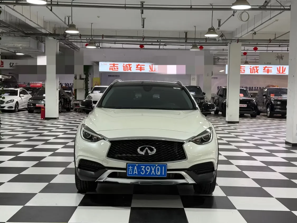 Infiniti QX30