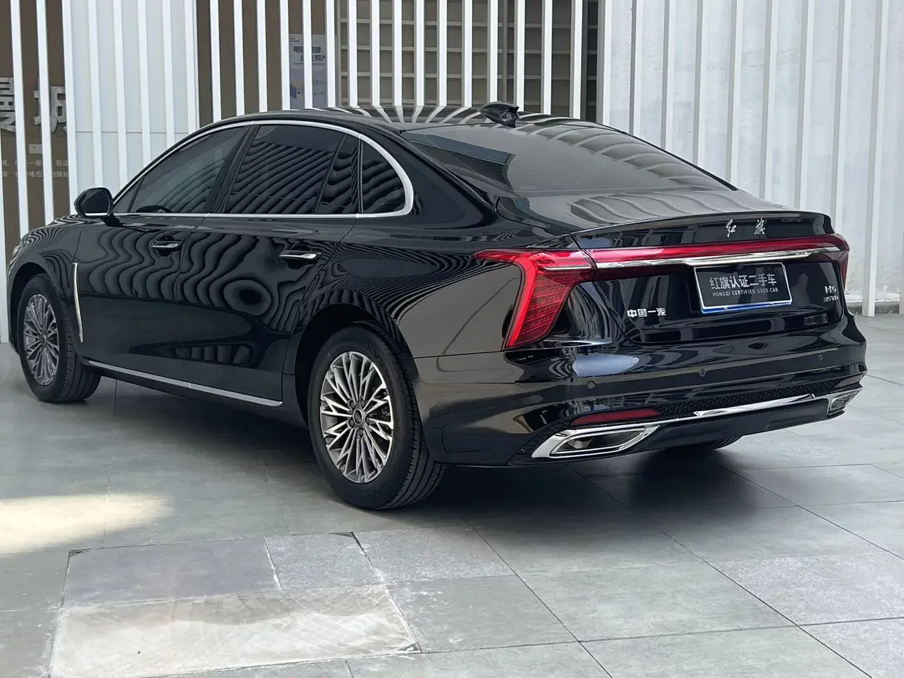 Hongqi H5