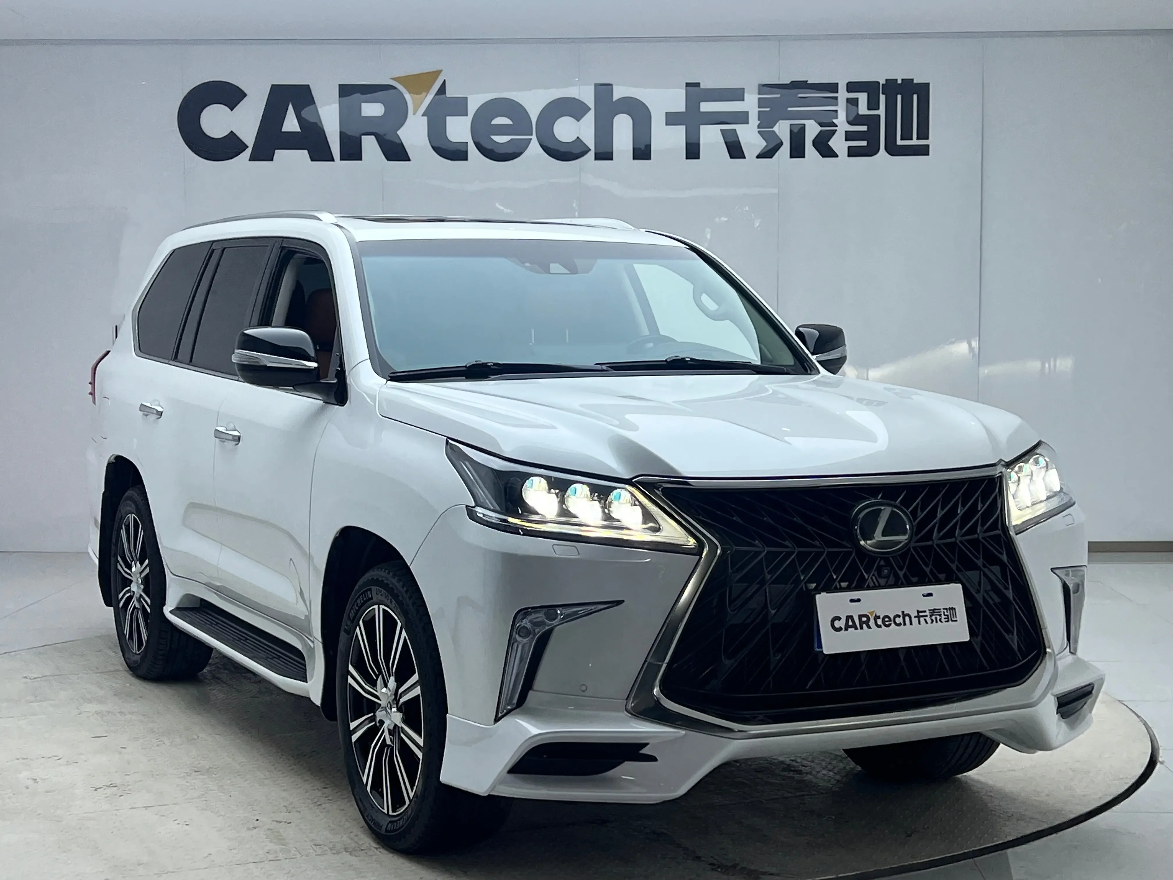 Lexus LX