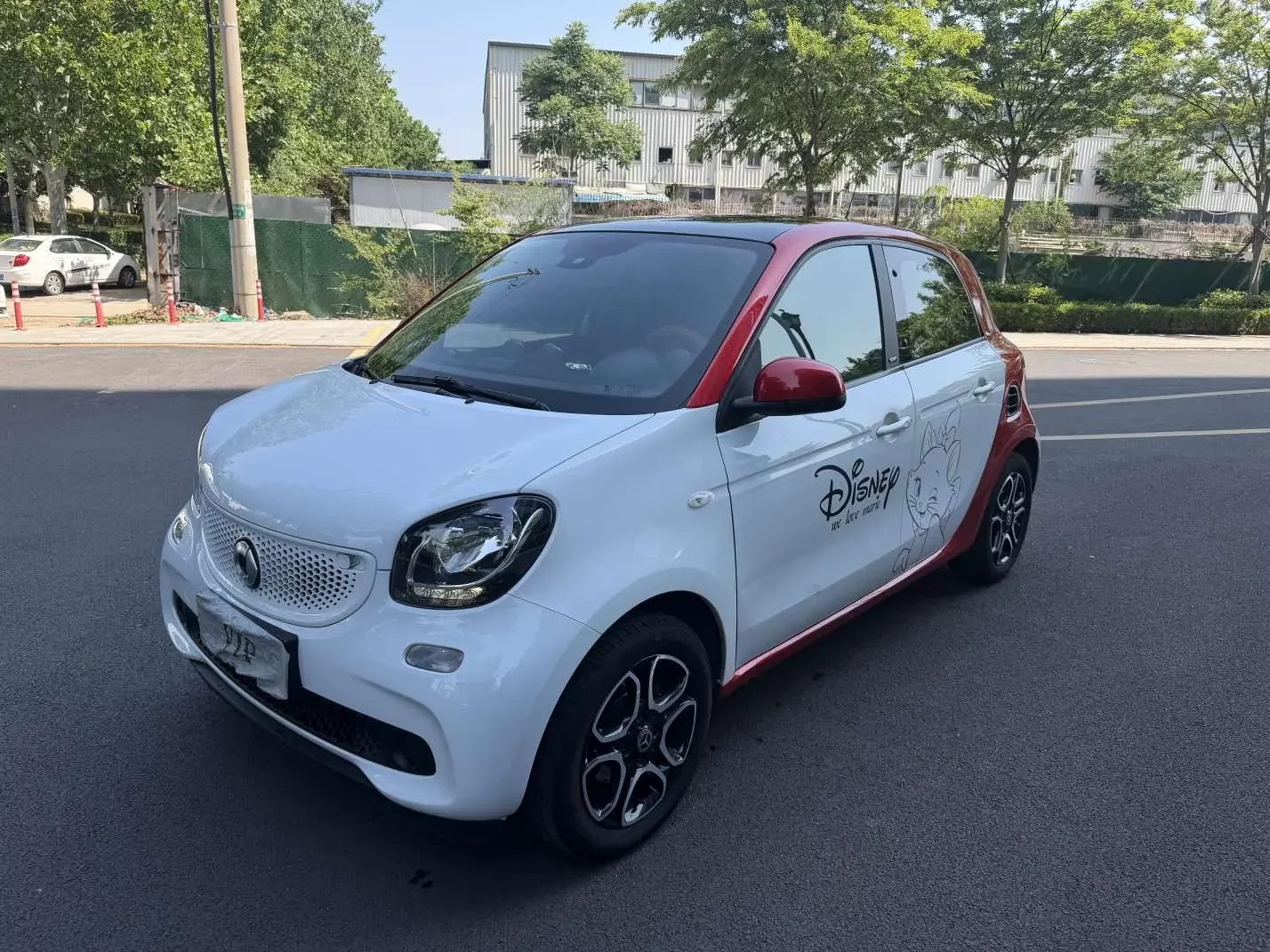 Smart forfour