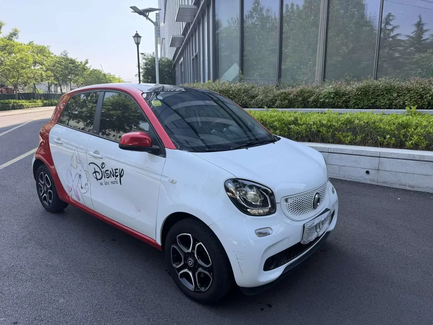 Smart forfour