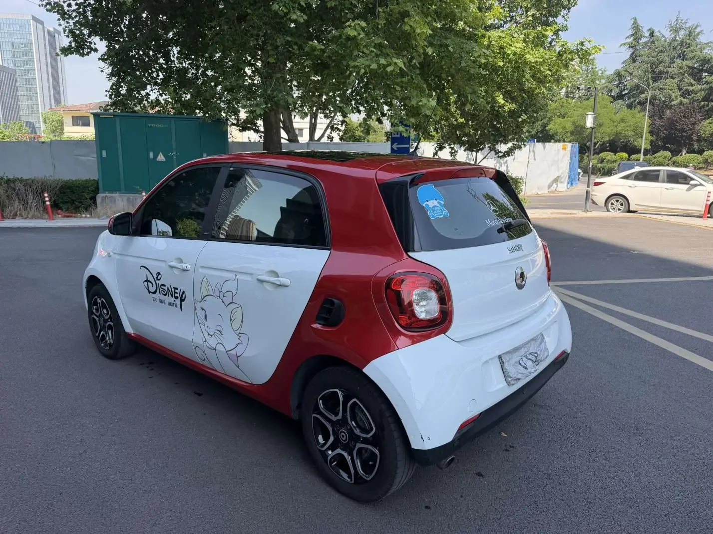 Smart forfour