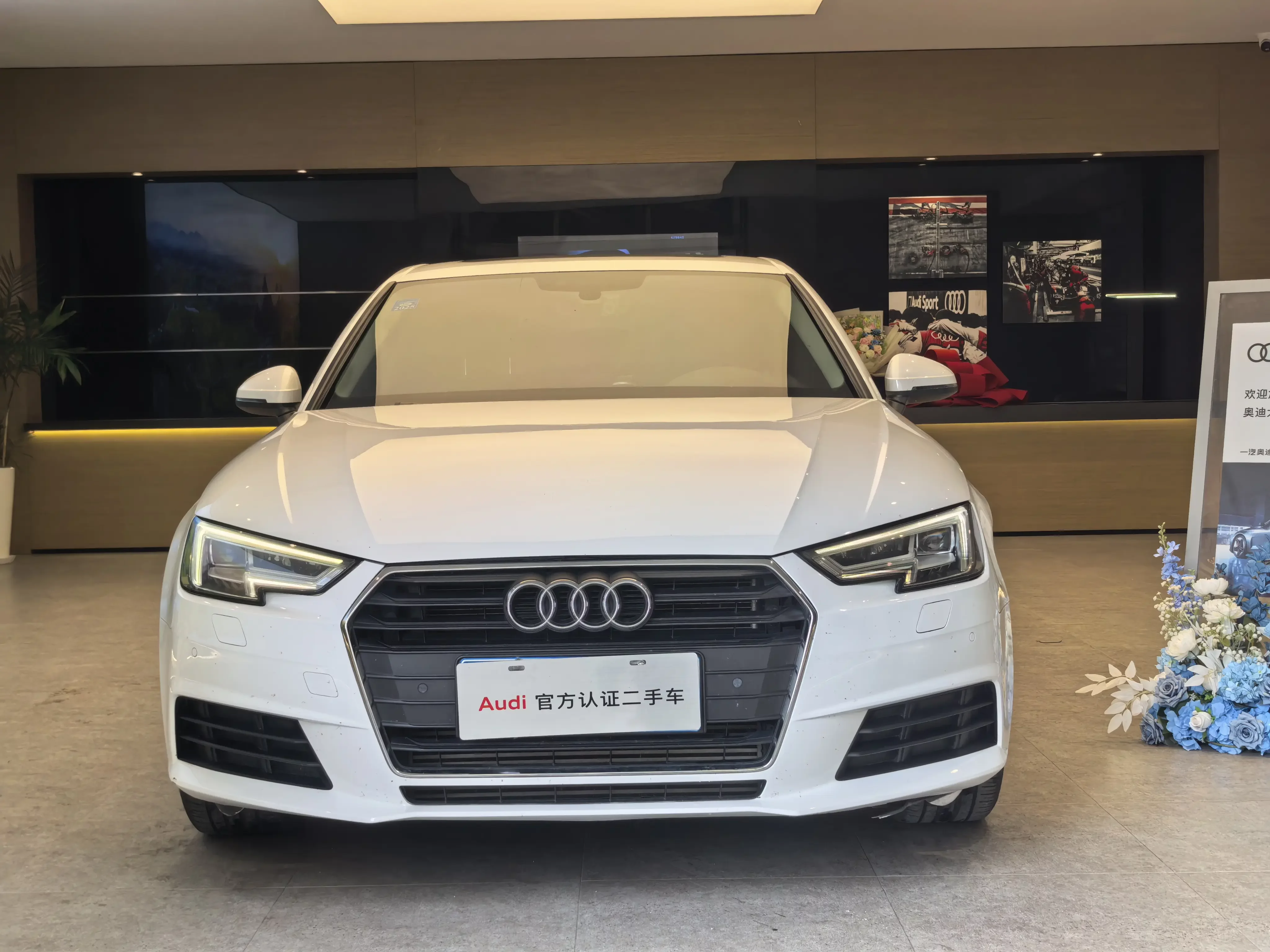 Audi A4L