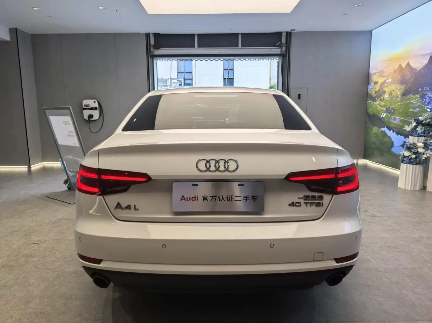 Audi A4L