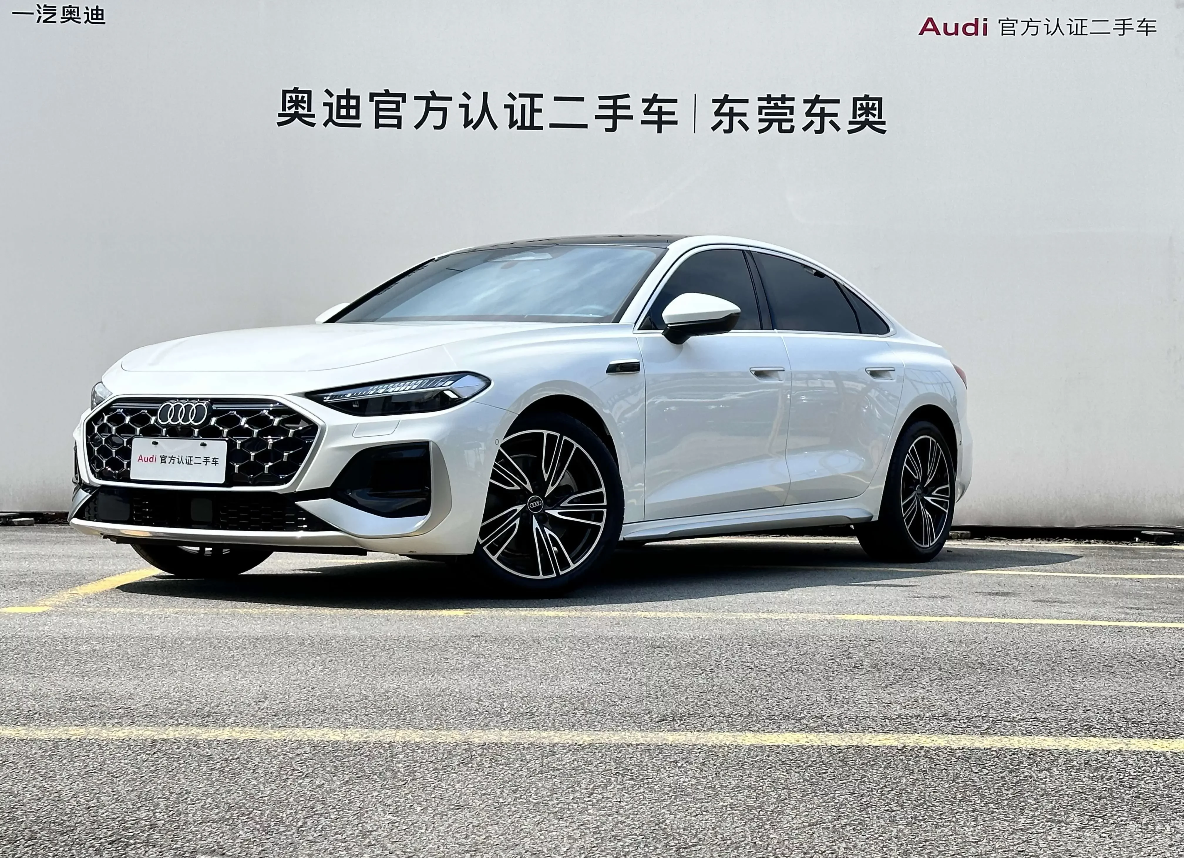 Audi A5L