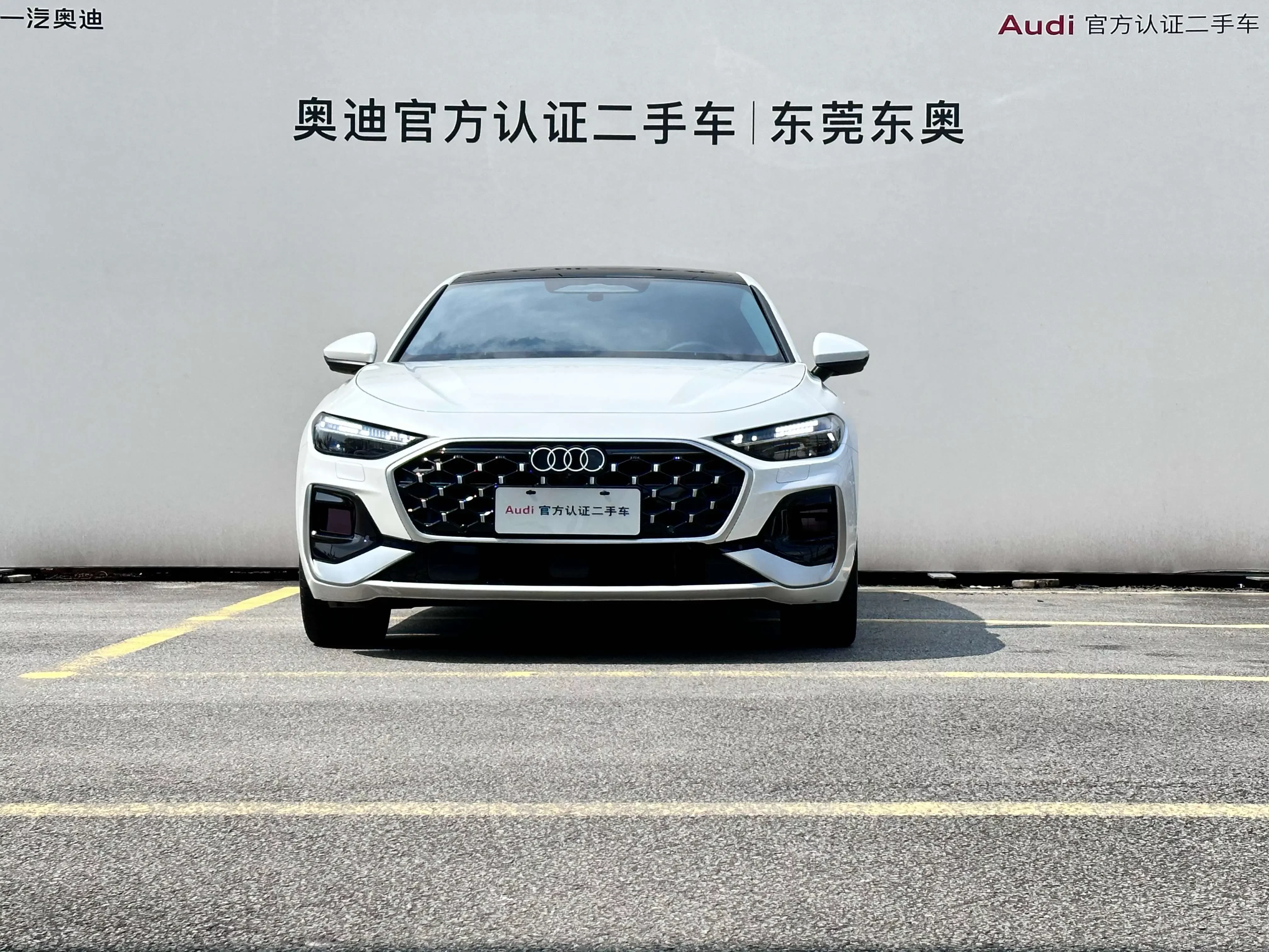 Audi A5L