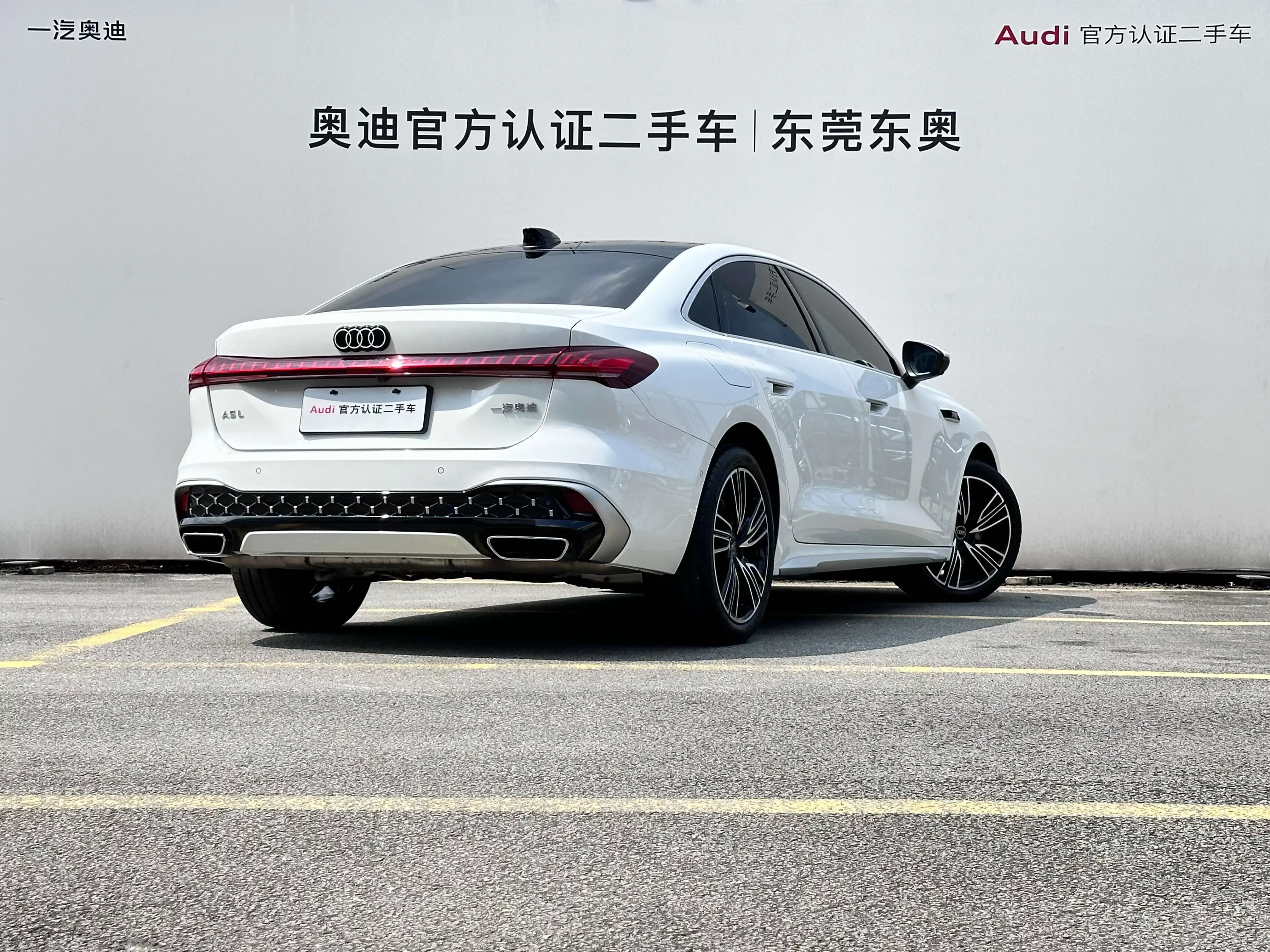 Audi A5L
