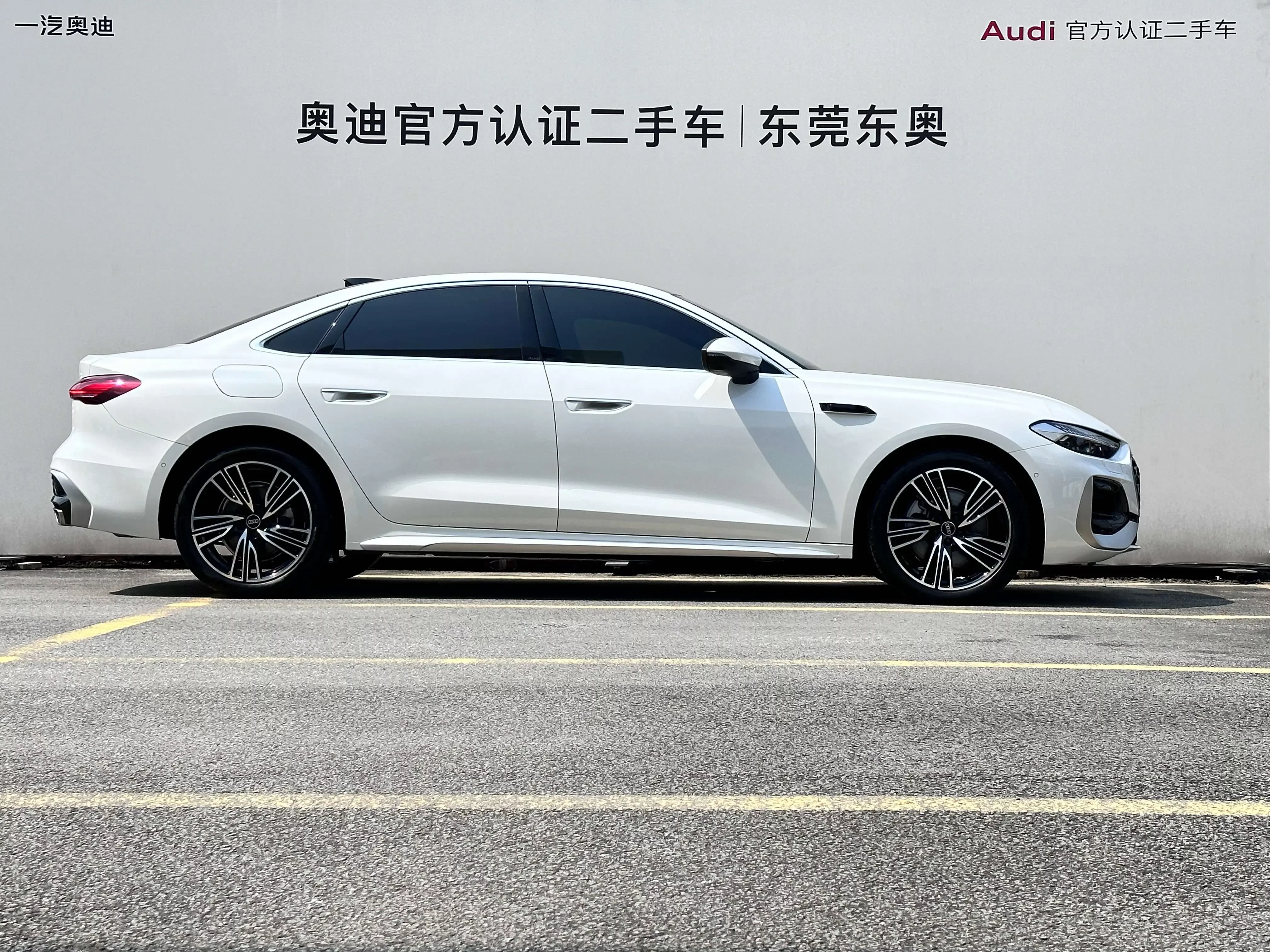 Audi A5L