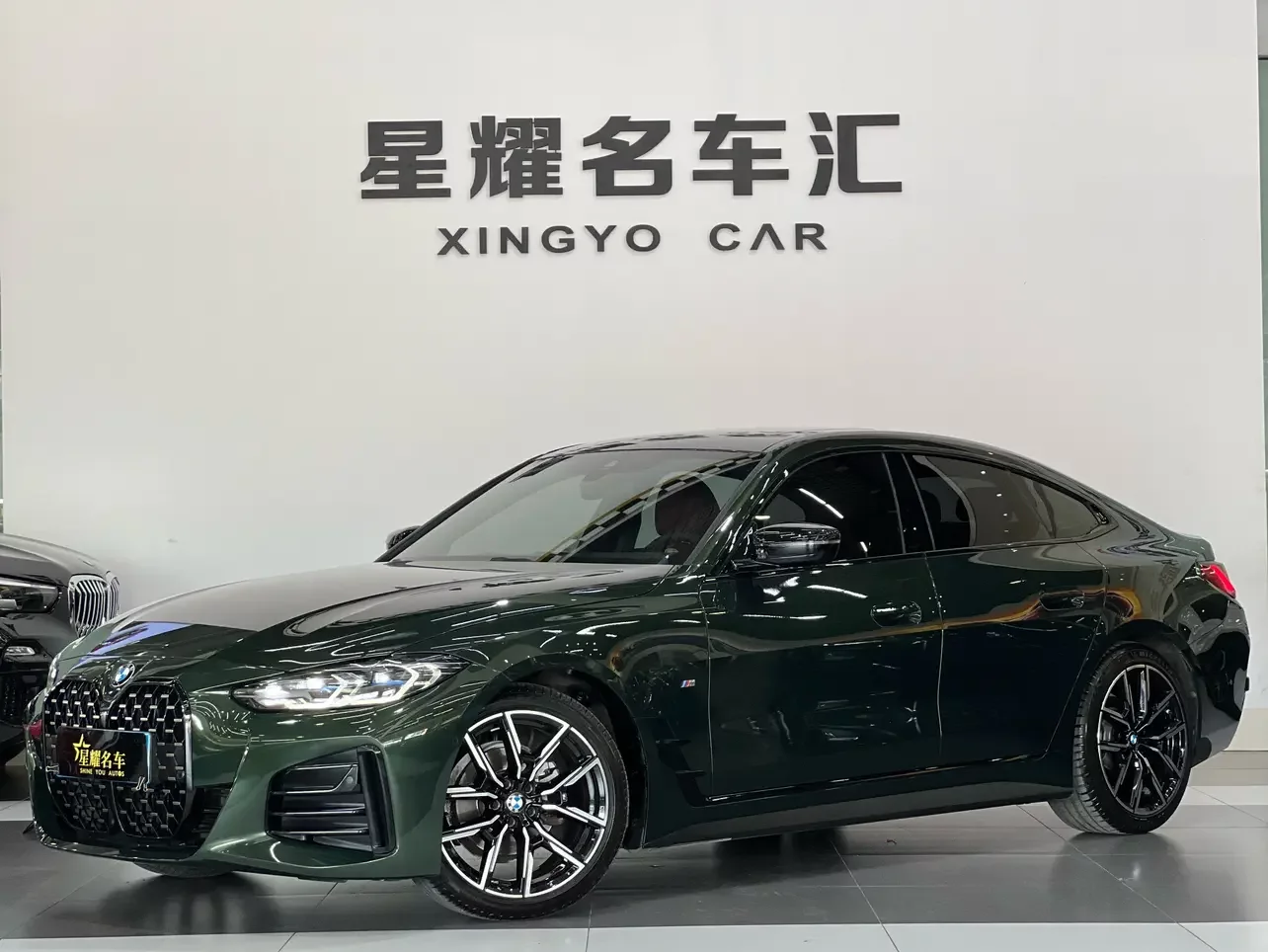 BMW 4 Series