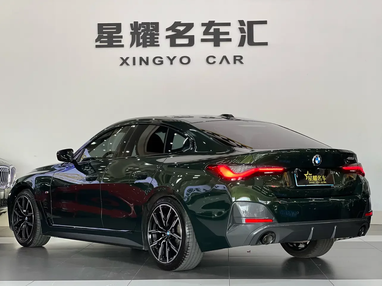 BMW 4 Series