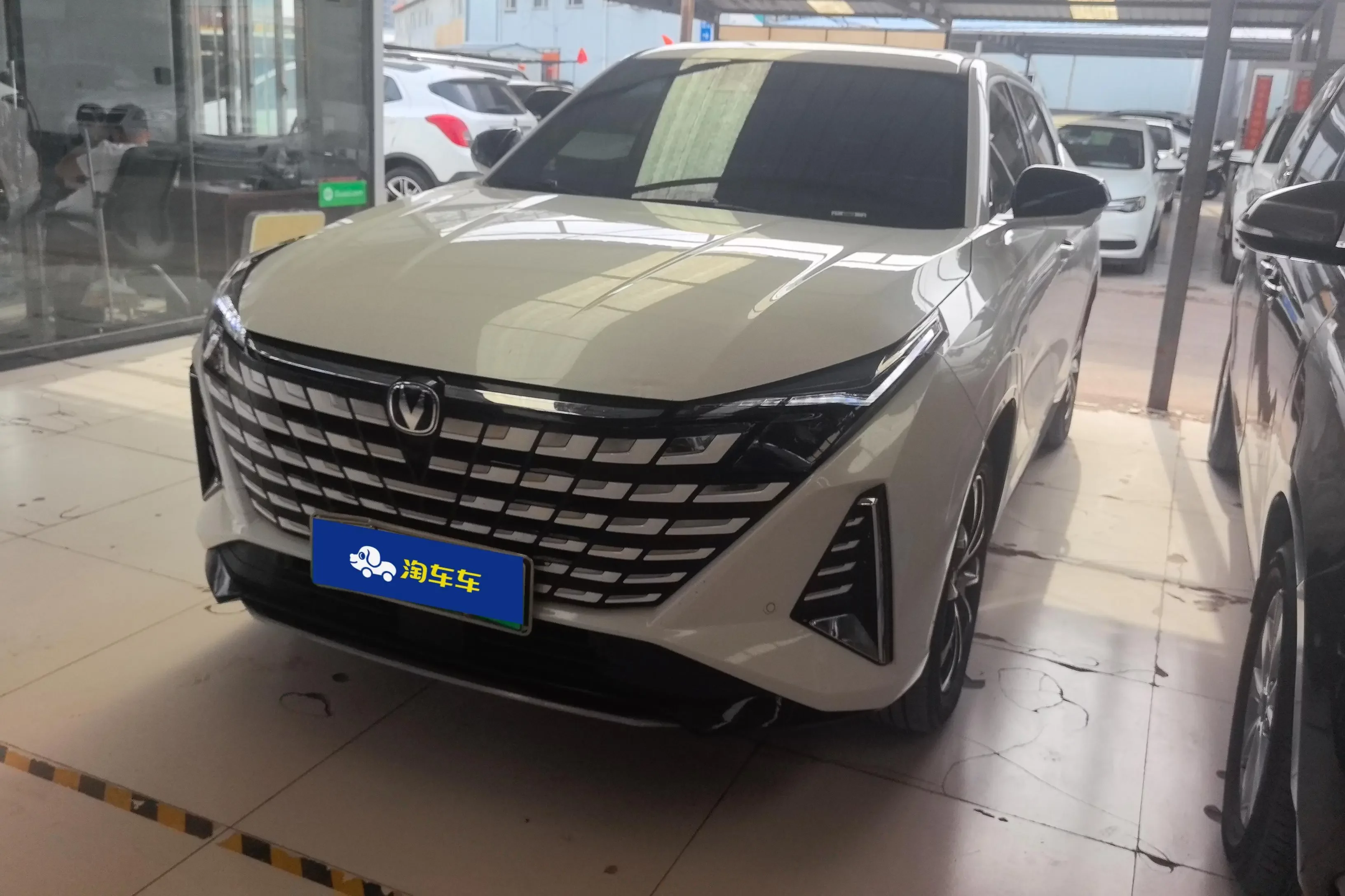 Changan UNI-Z PHEV