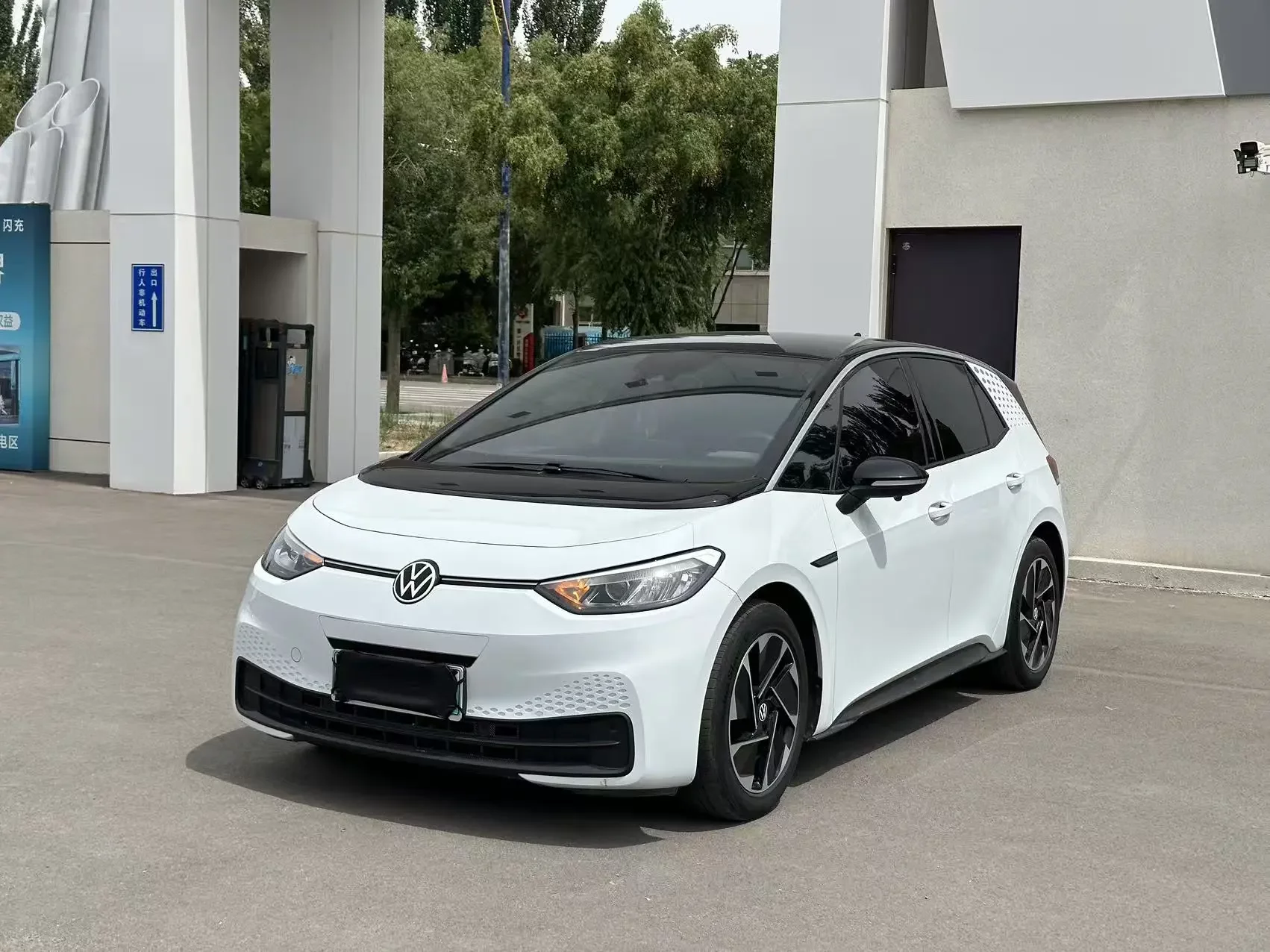 Volkswagen ID.3
