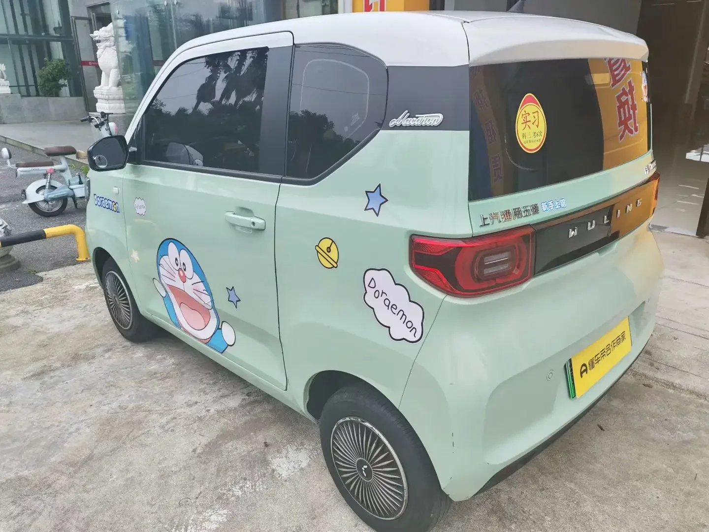 Wuling Hongguang MINIEV