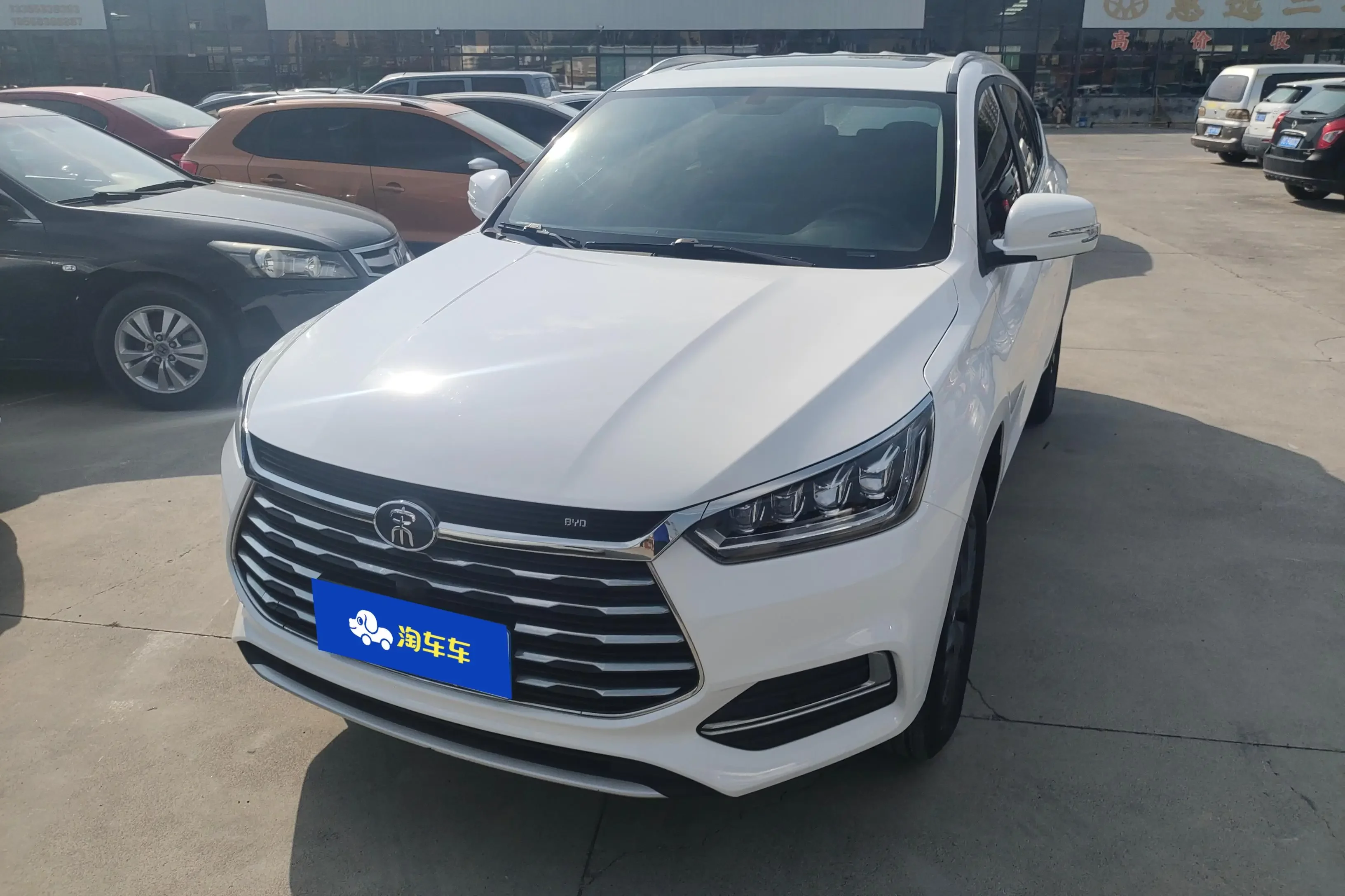 BYD Song