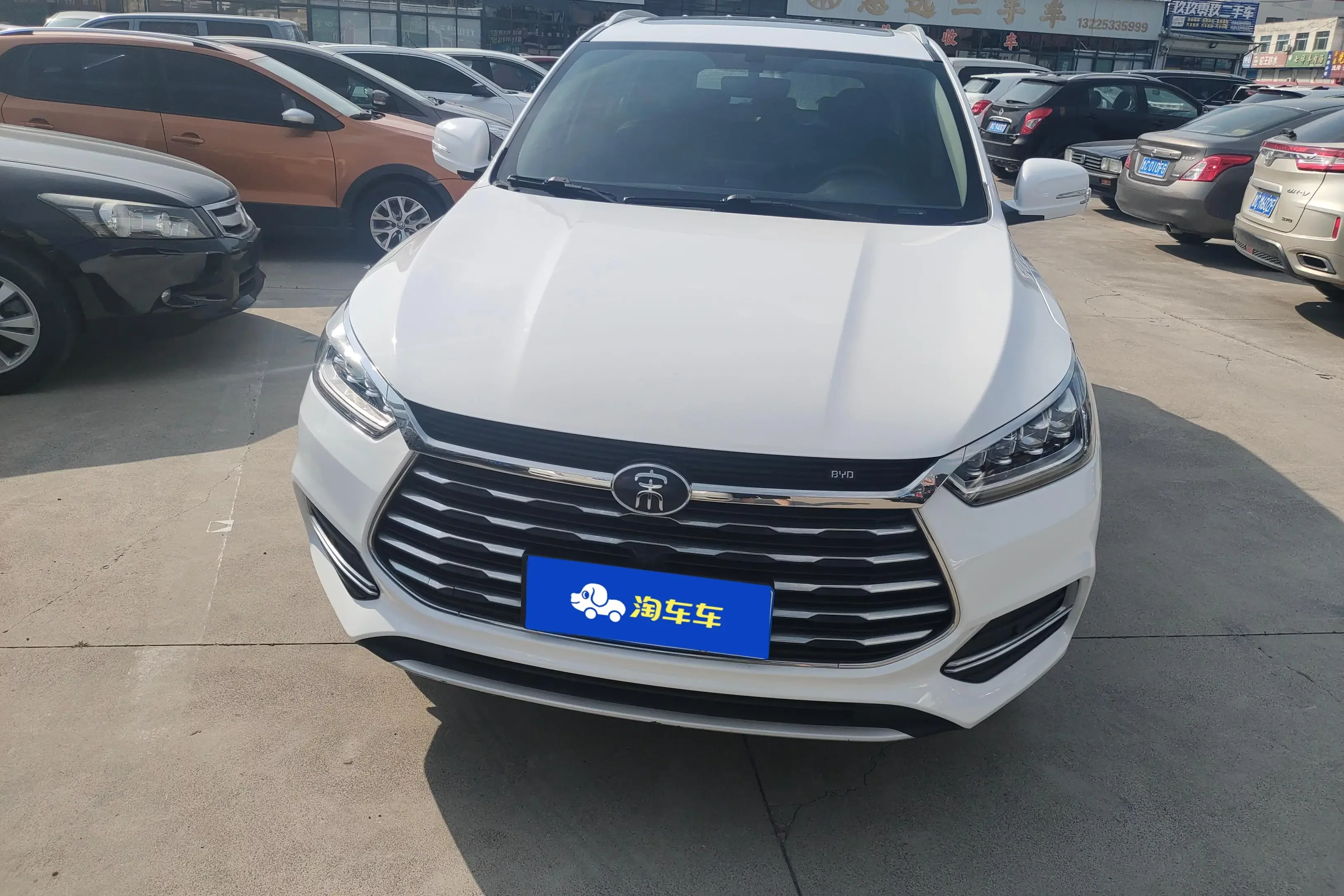BYD Song