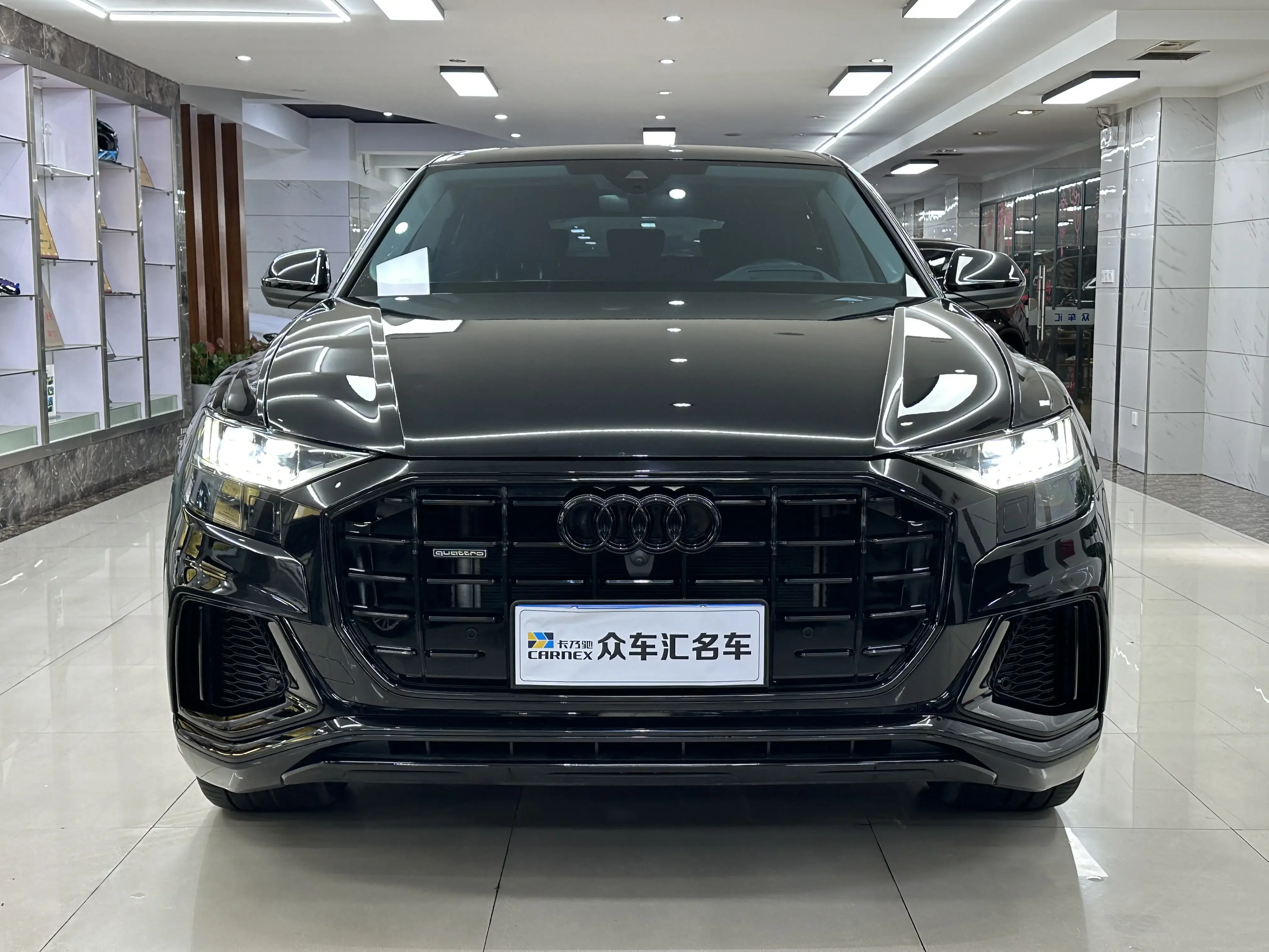 Audi Q8