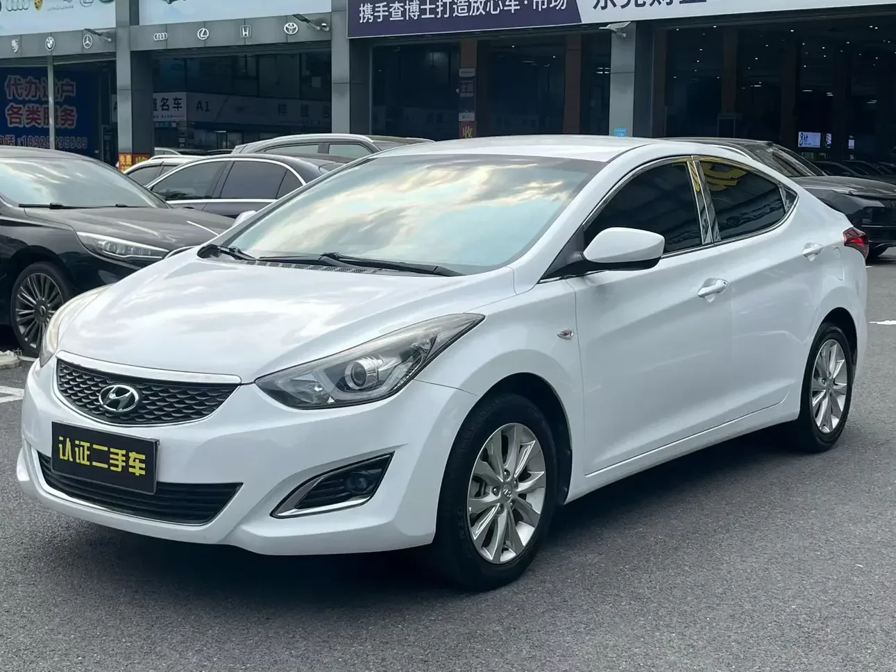 Hyundai Elantra