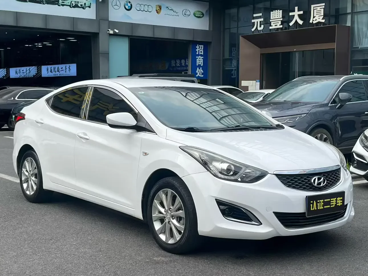 Hyundai Elantra