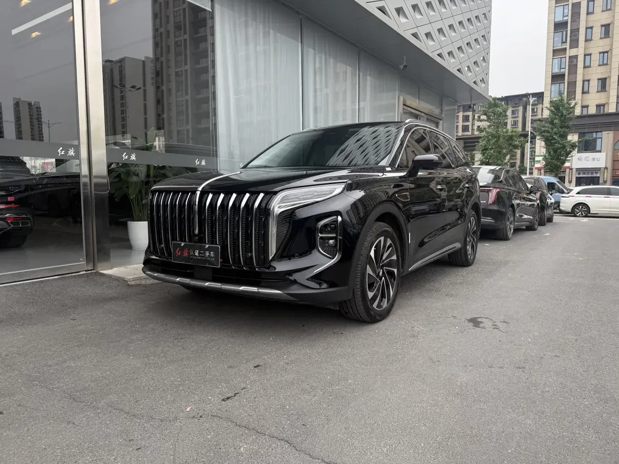 Hongqi HS7 PHEV