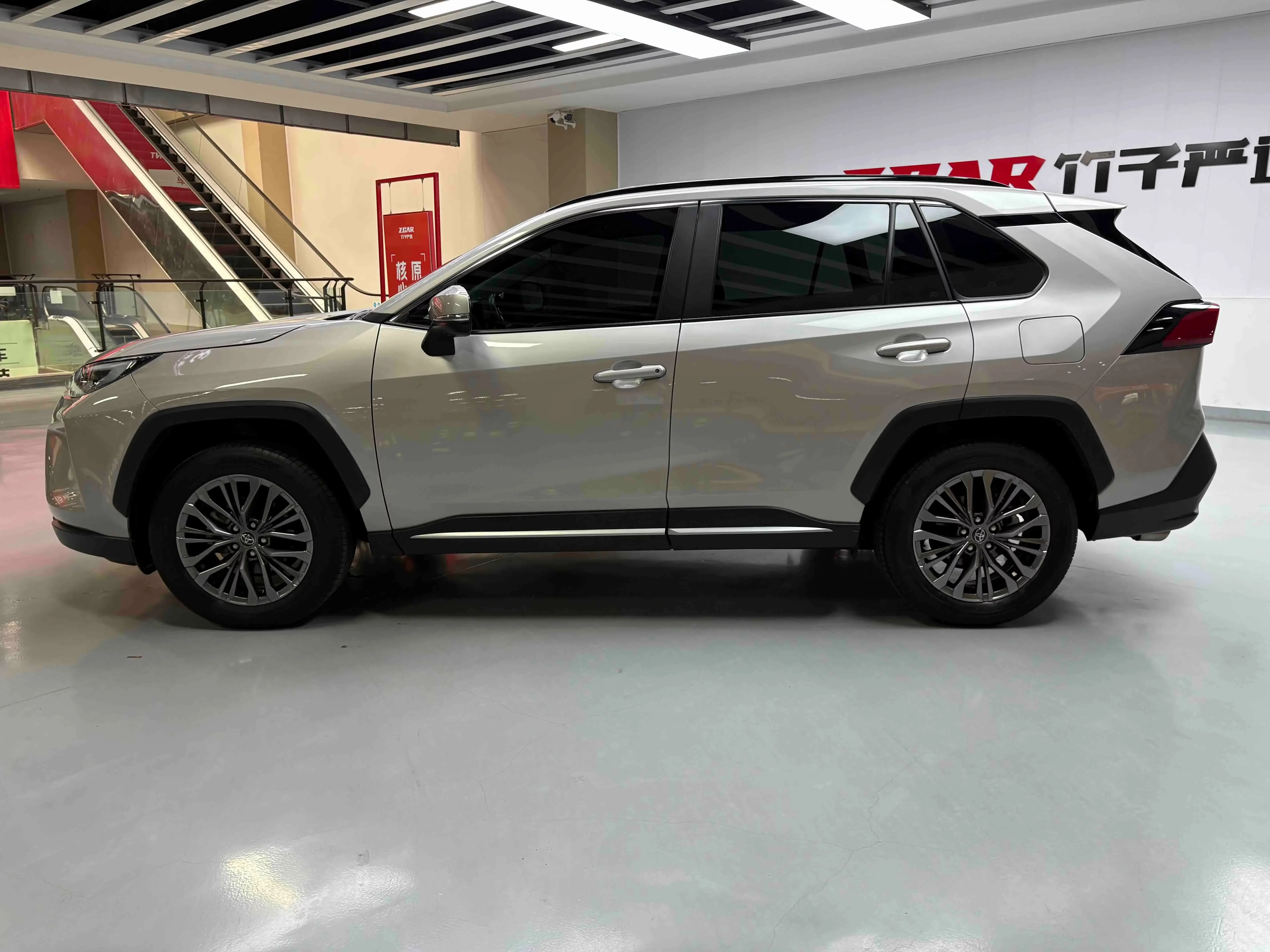 Toyota Willanda