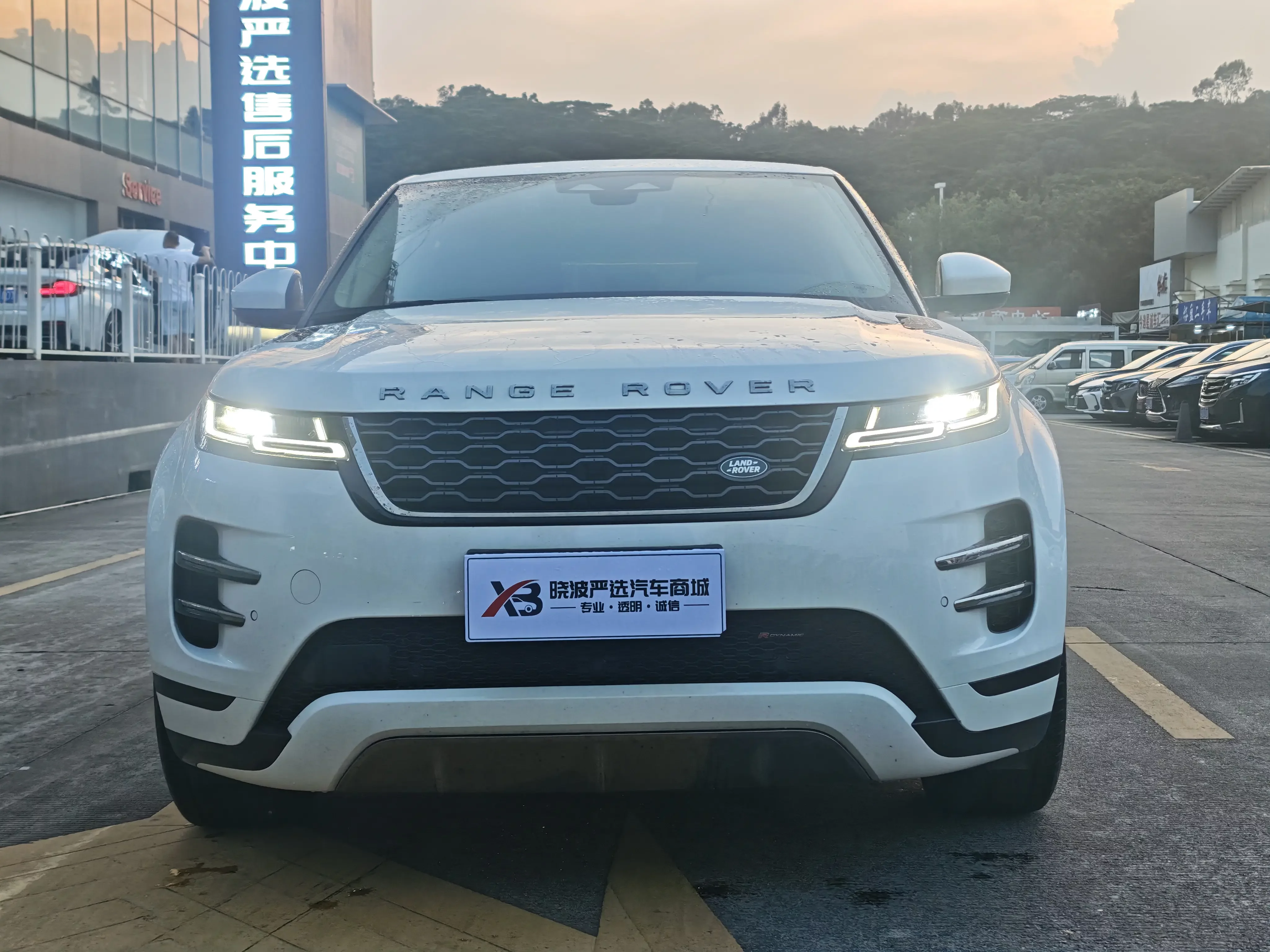 Land Rover Range Rover Evoque
