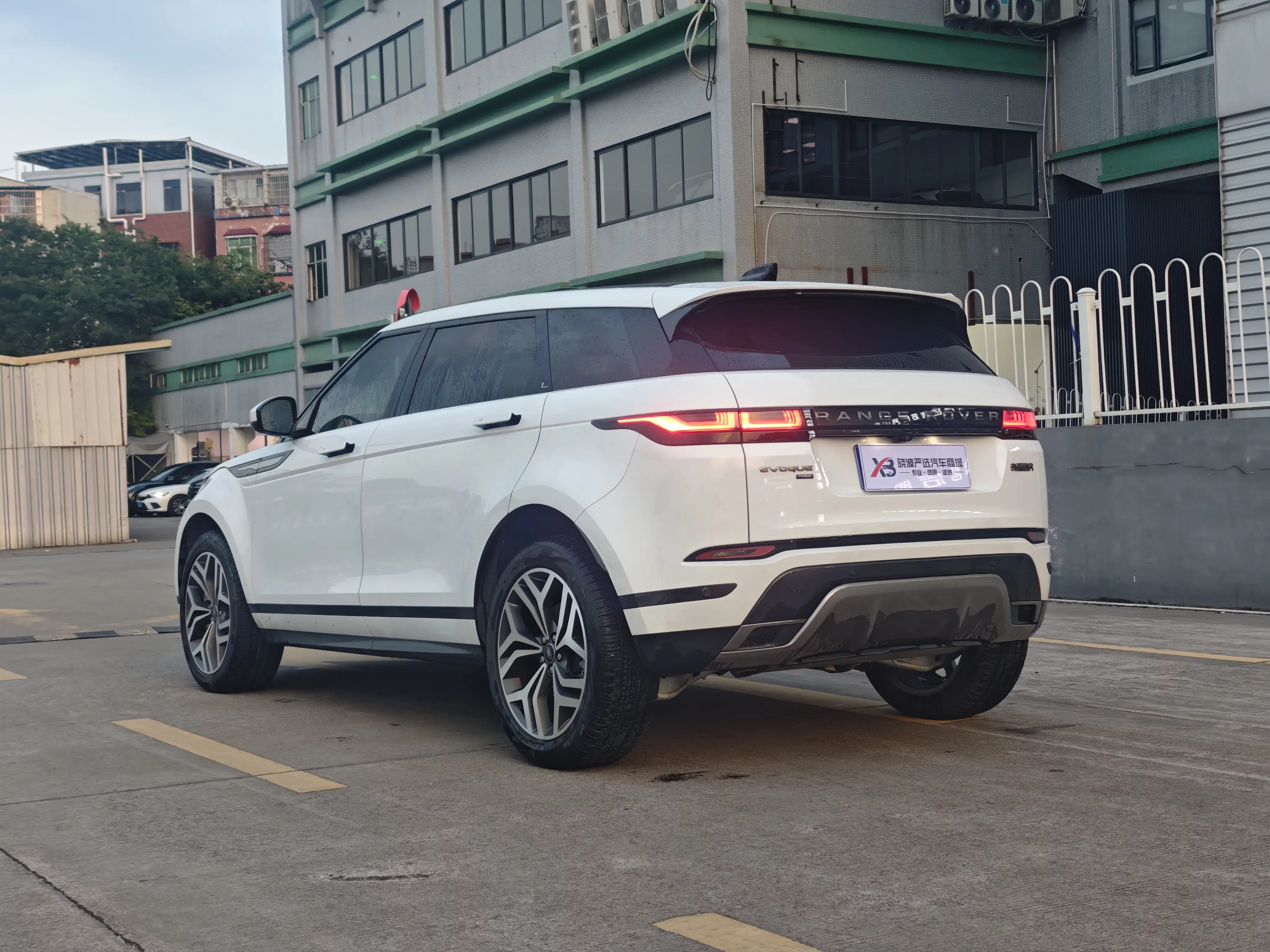 Land Rover Range Rover Evoque