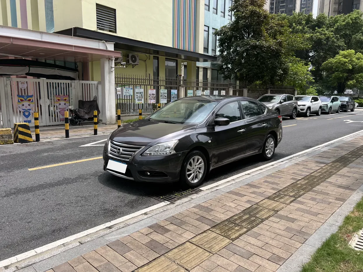 Nissan Sylphy