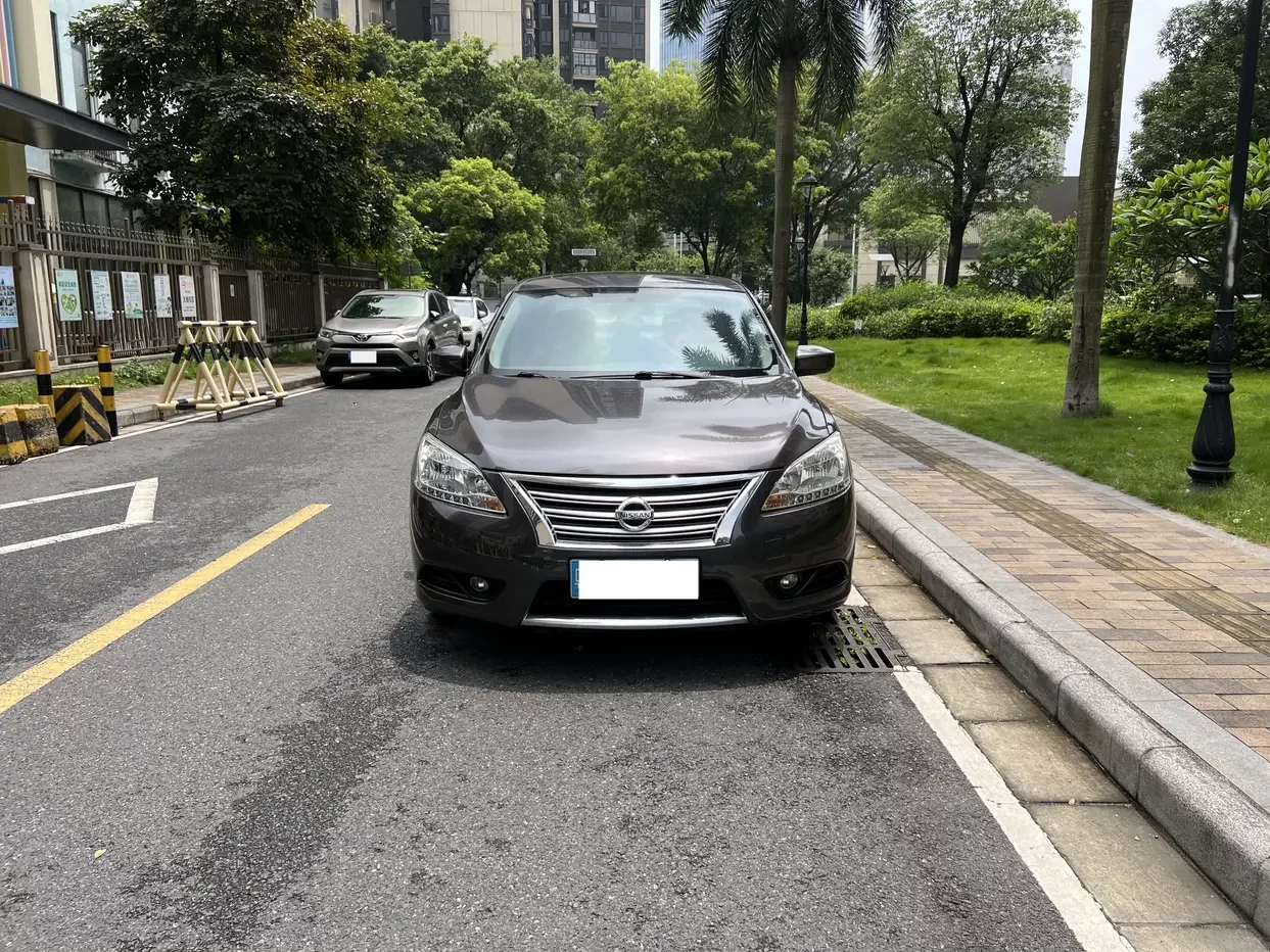 Nissan Sylphy