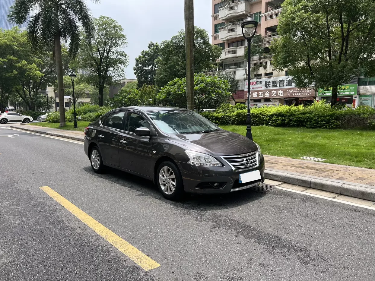 Nissan Sylphy