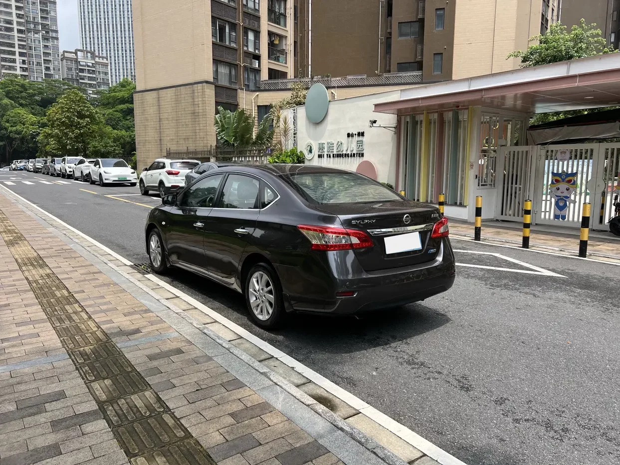Nissan Sylphy