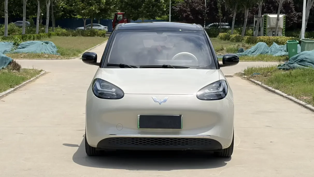 Wuling Bingo