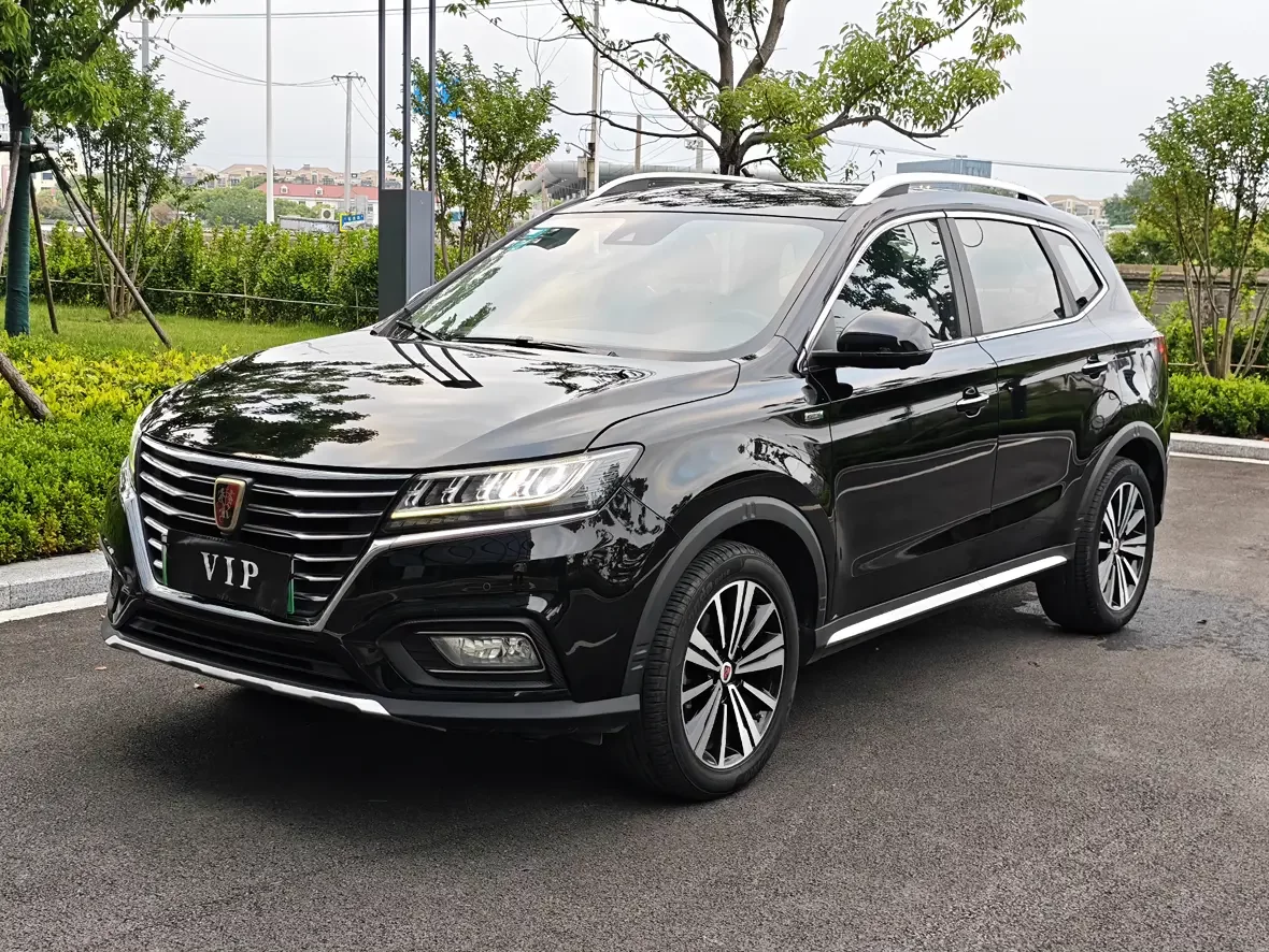 Roewe eRX5