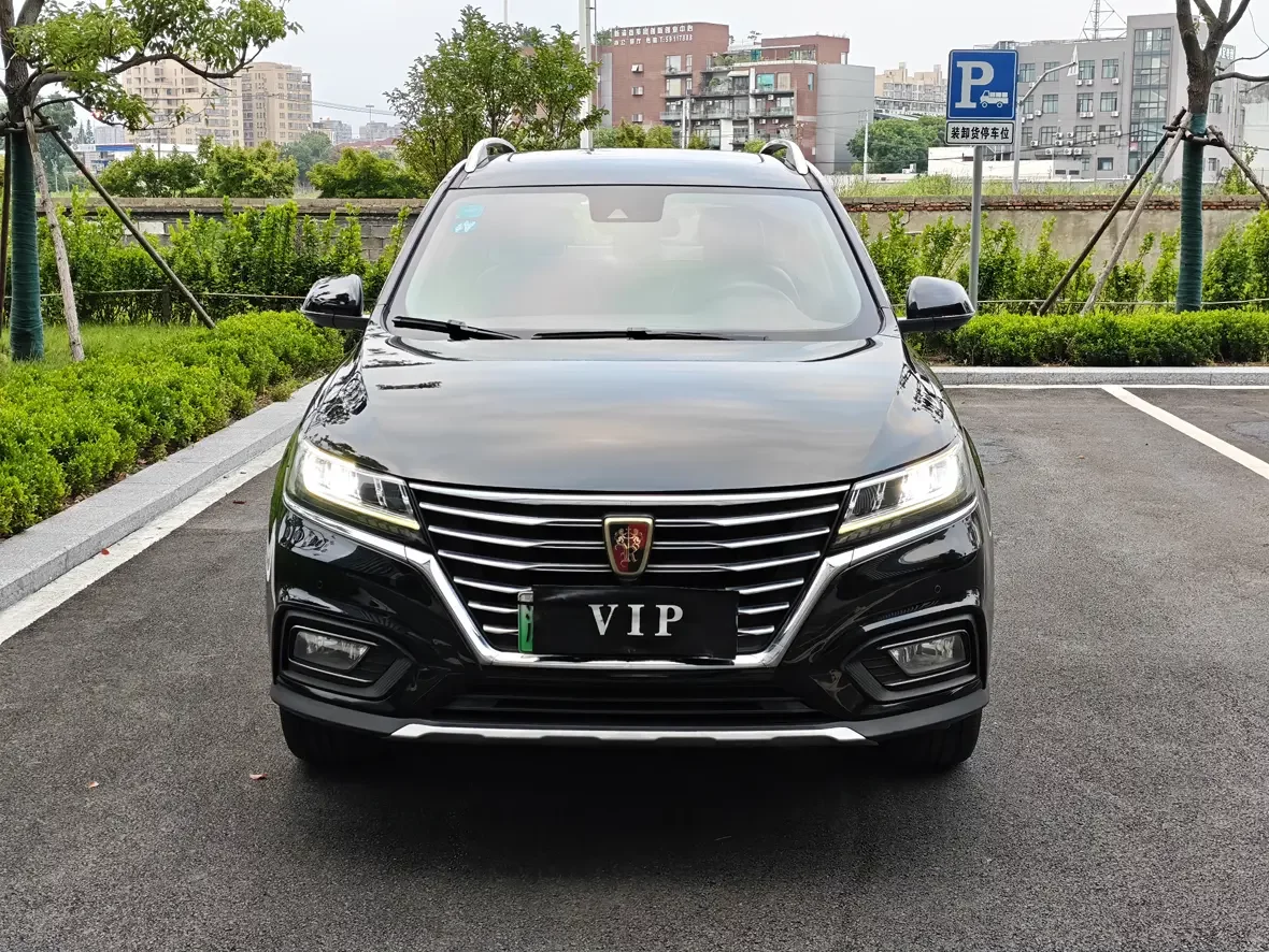 Roewe eRX5