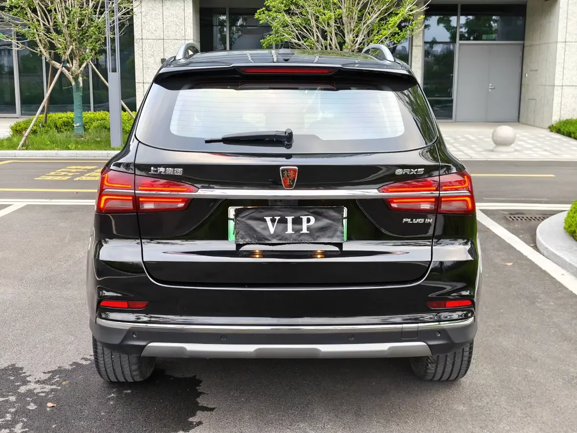 Roewe eRX5