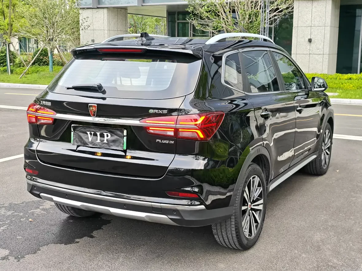 Roewe eRX5