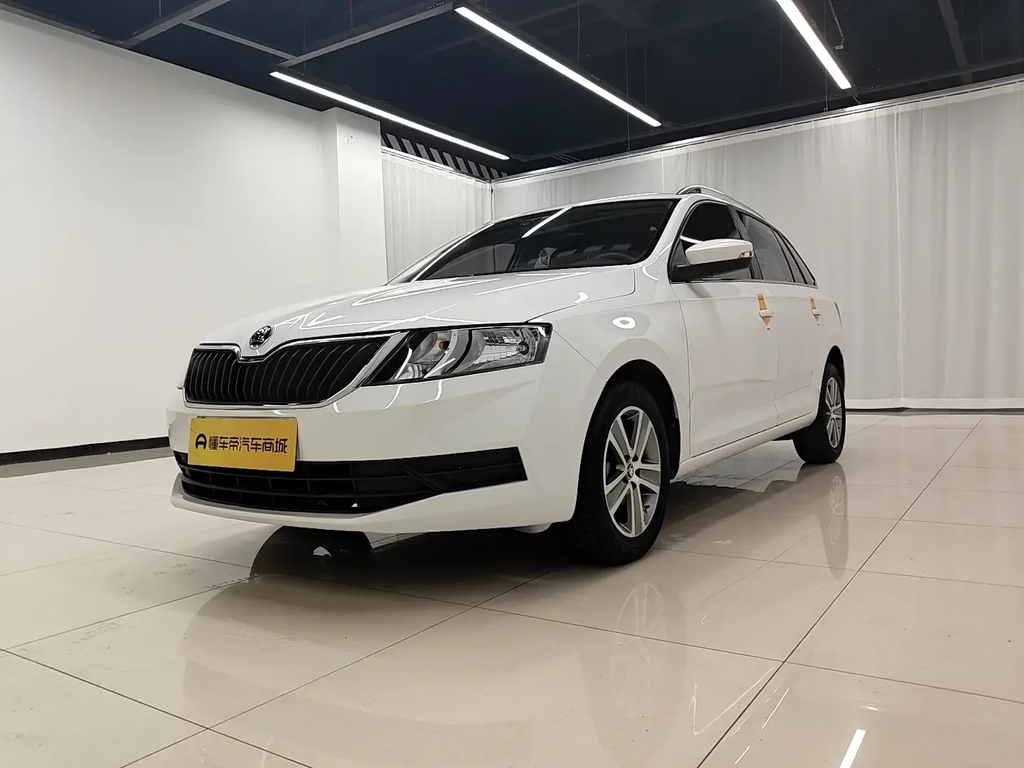 Skoda Xin Dong