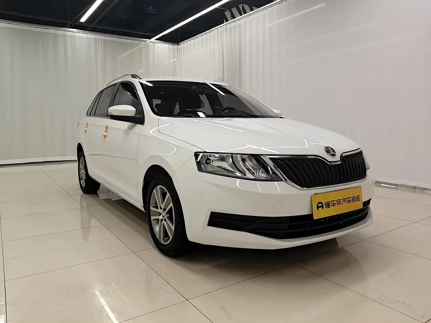 Skoda Xin Dong