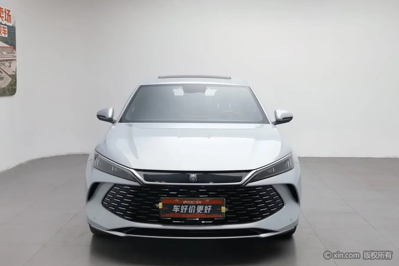BYD Qin L DM